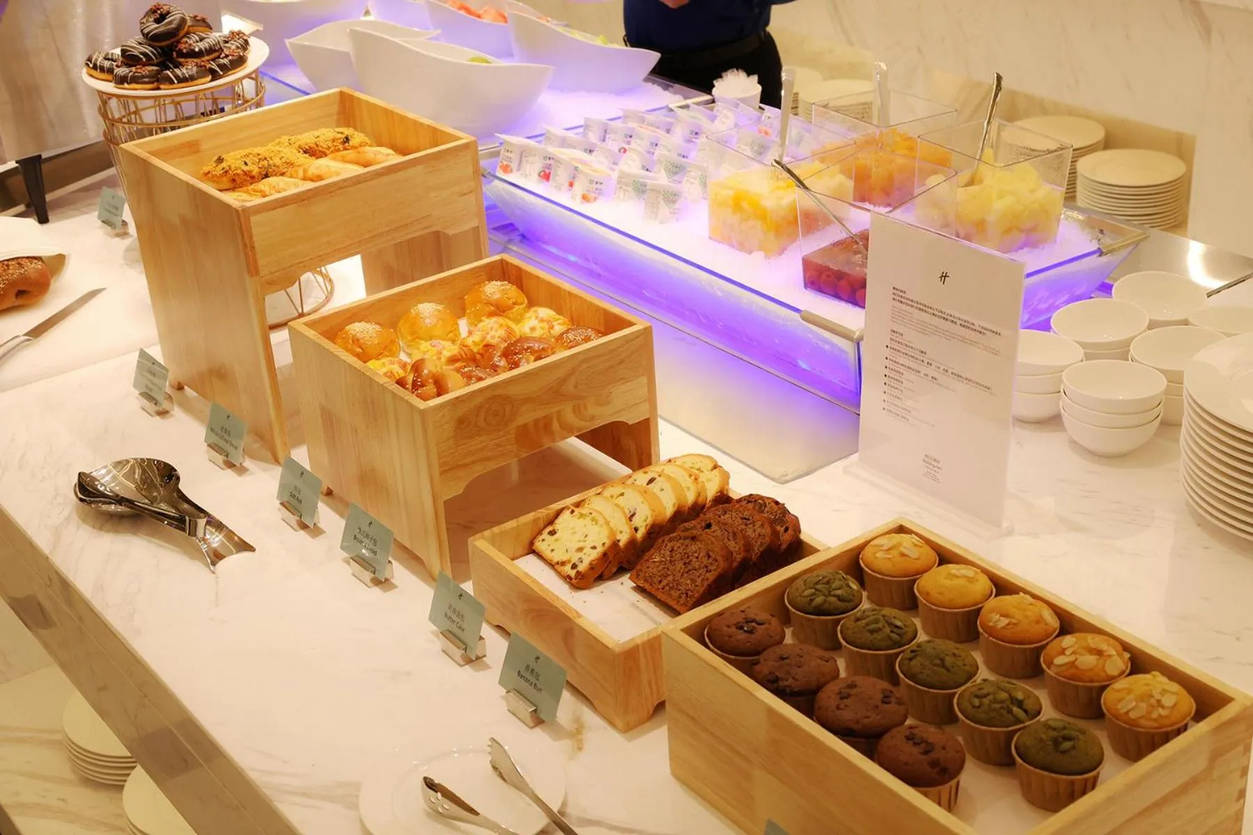 Holiday Inn Jinan Thousand Buddha Mountain by IHG