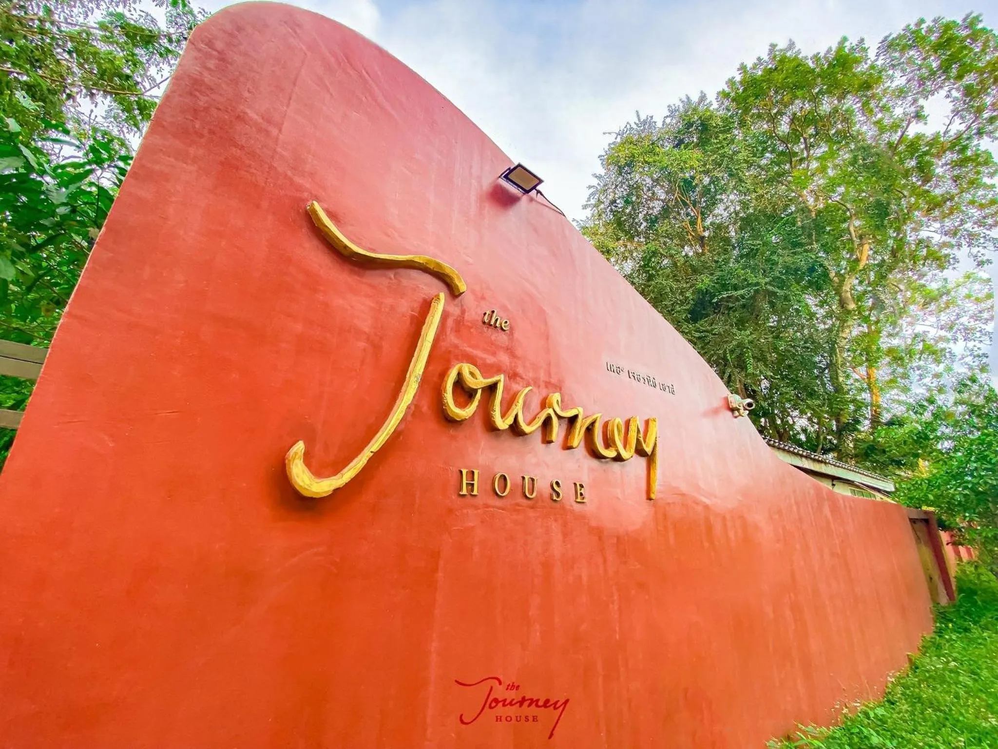 Facade/entrance in The Journey House Lifestyle Boutique Hotel