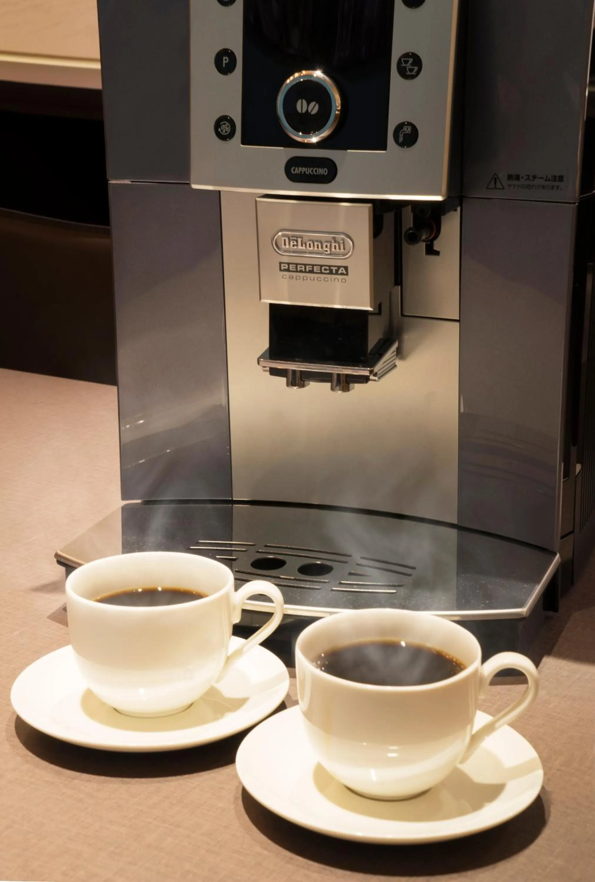 Lounge or bar in First Cabin Shinbashi Atagoyama