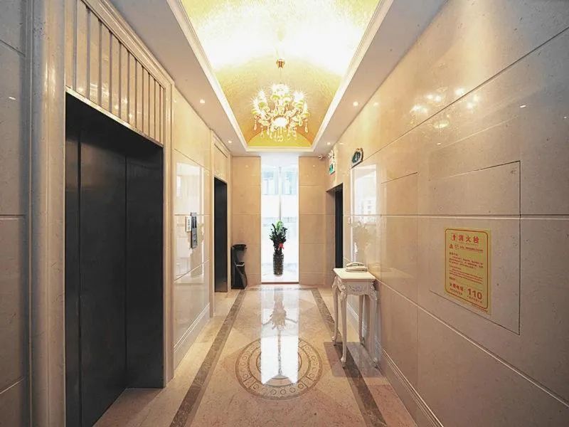 Vienna Hotel Shenzhen Nanxin Road