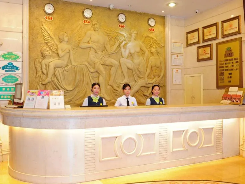 Vienna Hotel Shenzhen Nanxin Road