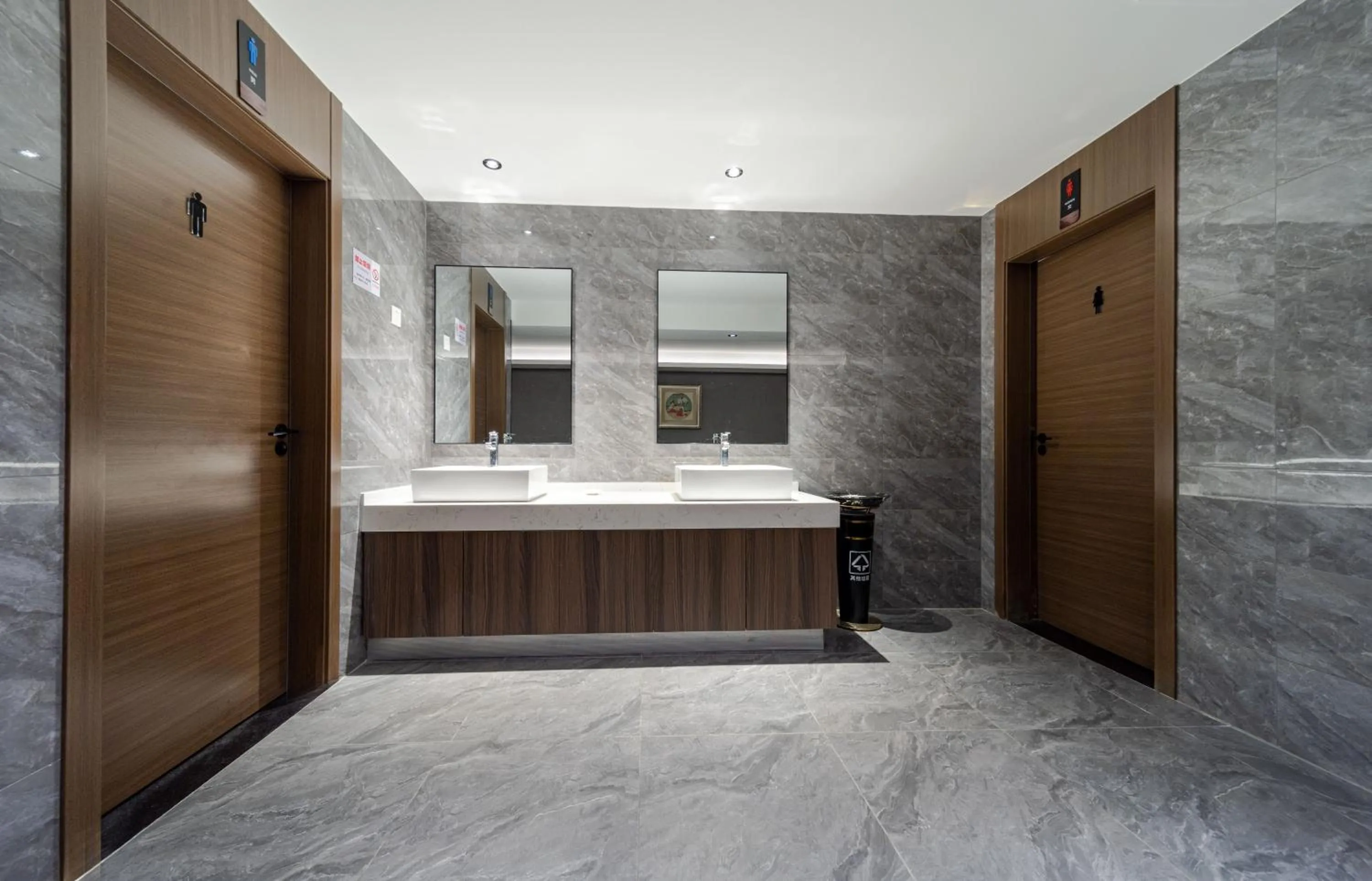 Days Inn Xi'an City Center