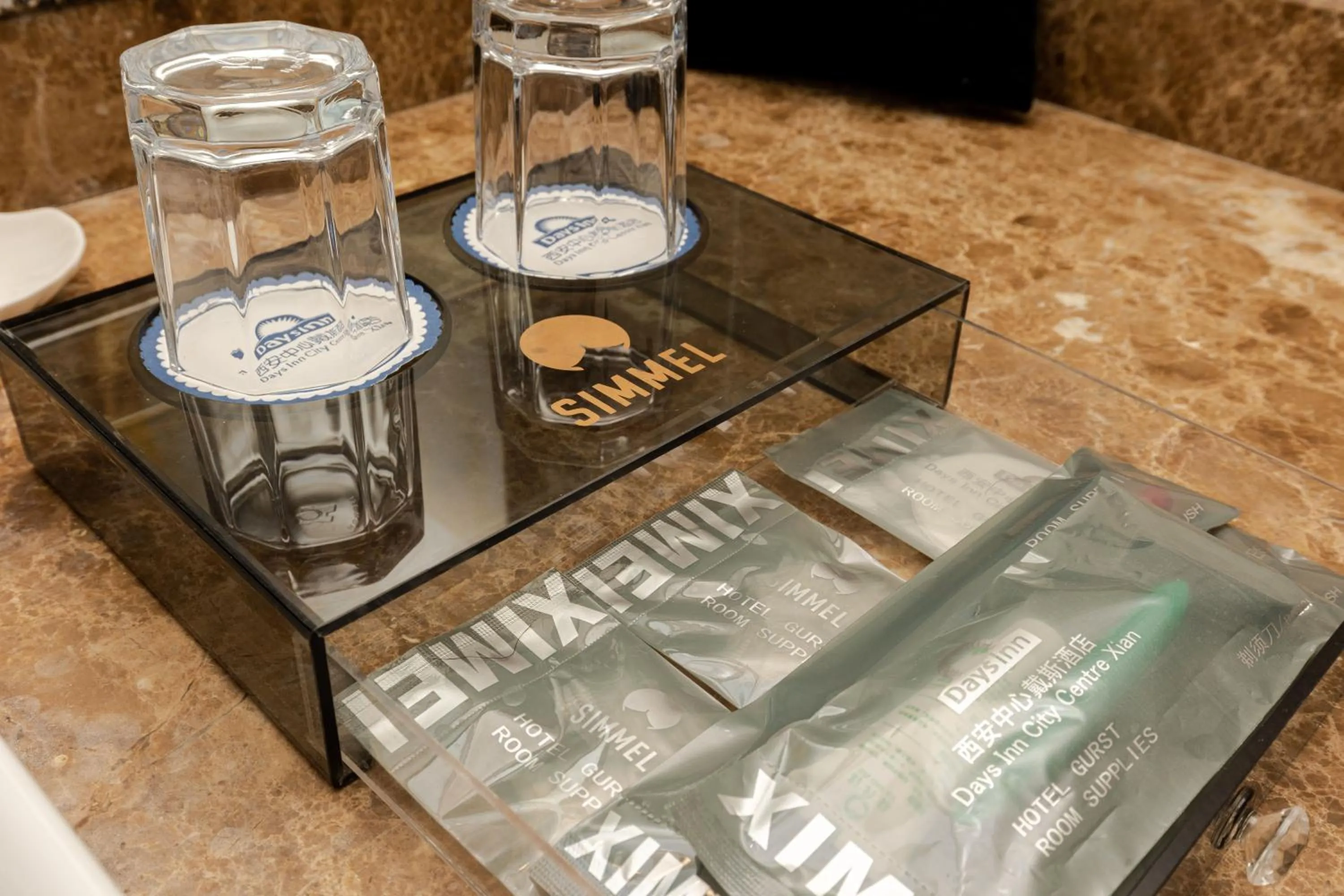 Days Inn Xi'an City Center