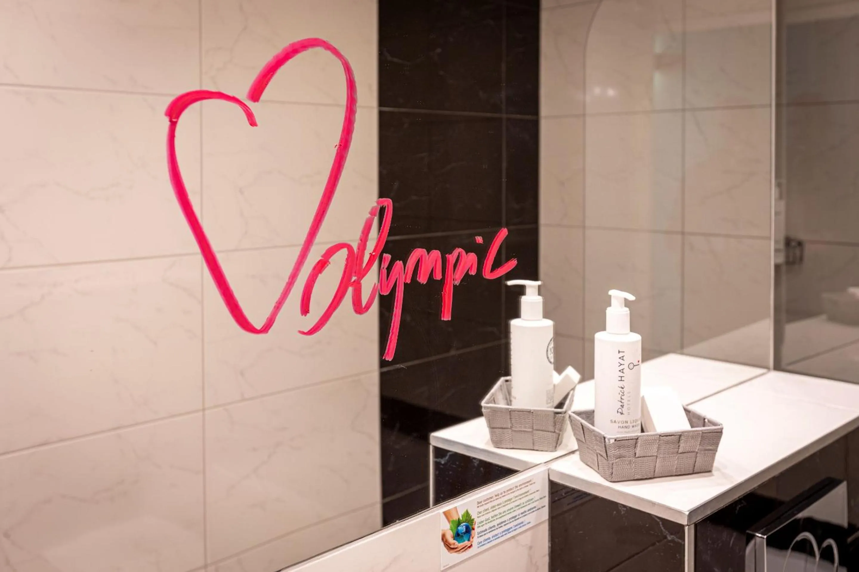 Bathroom in Hotel Olympic Paris Boulogne by Patrick Hayat