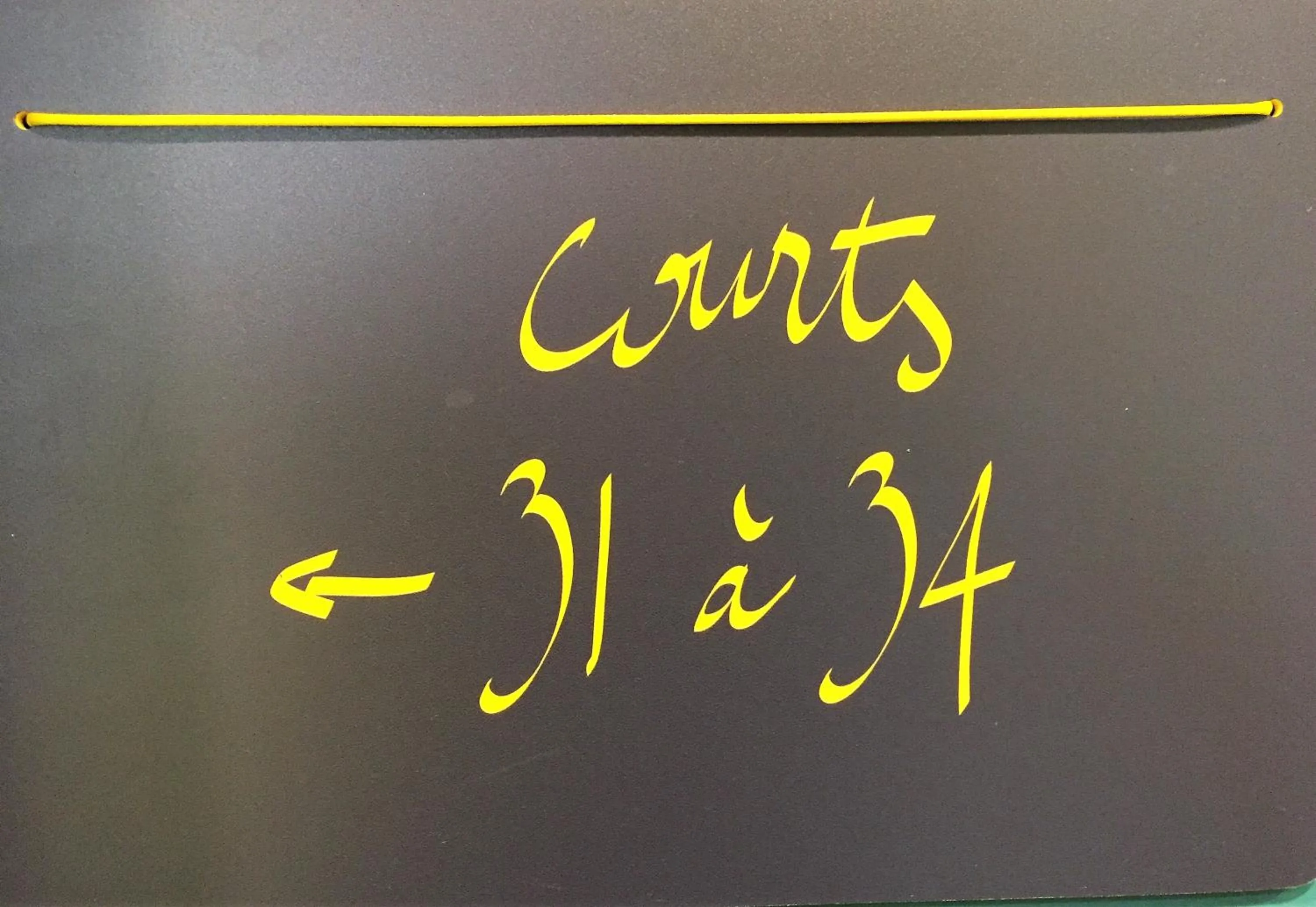 Decorative detail in Hotel Olympic Paris Boulogne by Patrick Hayat