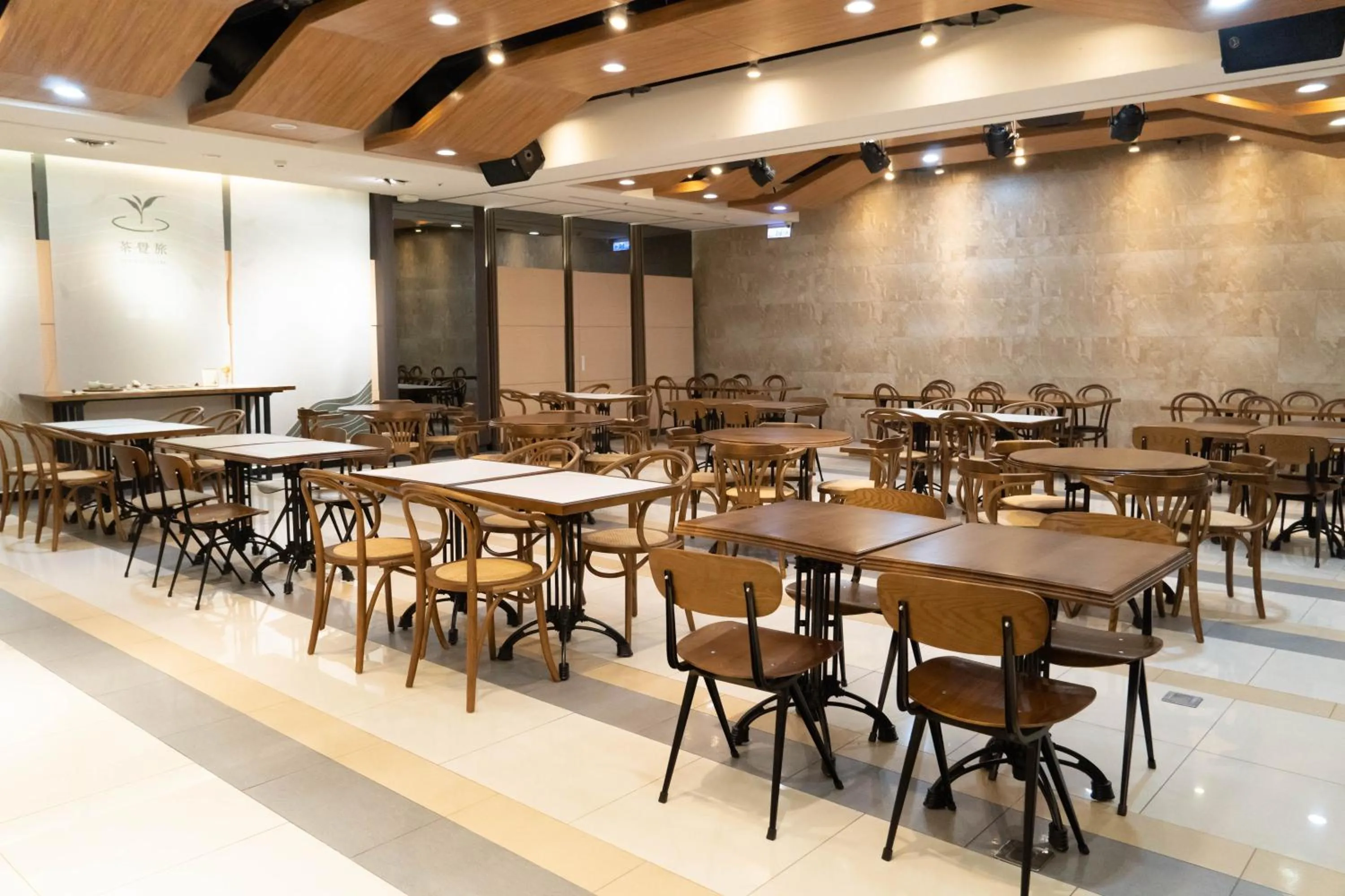 Restaurant/places to eat in Green Hotel - Tea Way