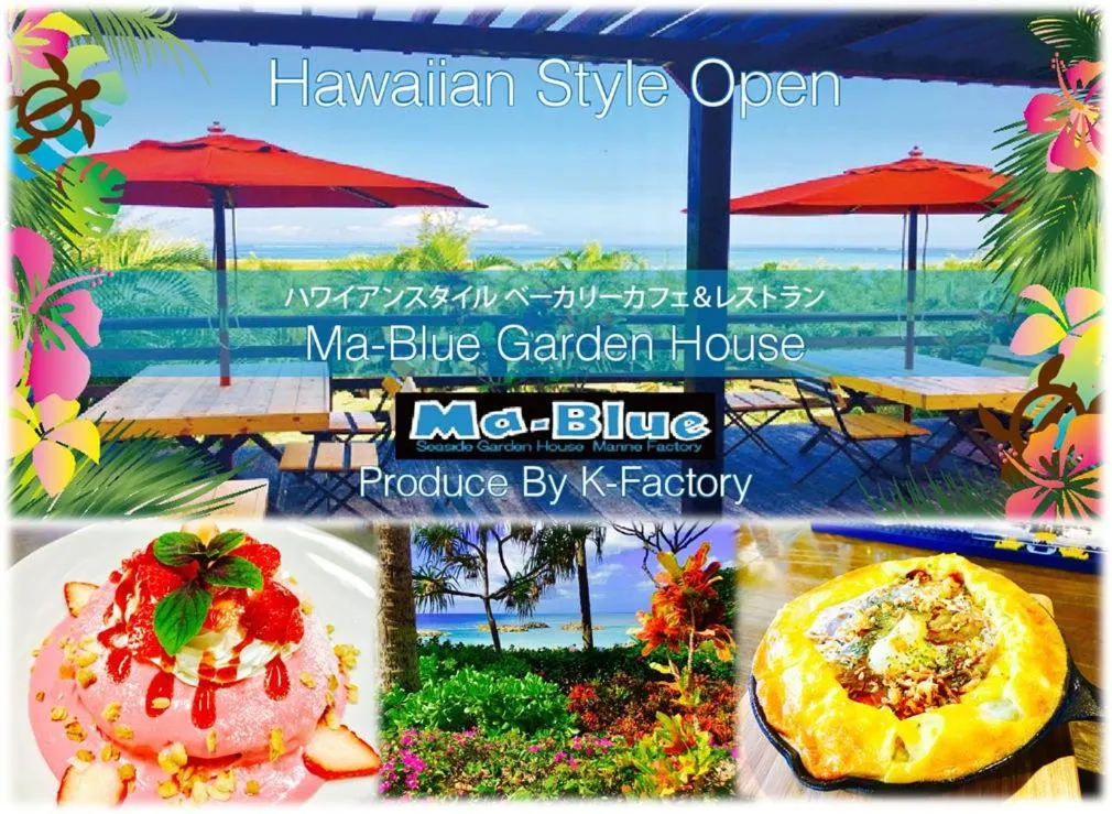 Sea view in Ma-Blue Garden House