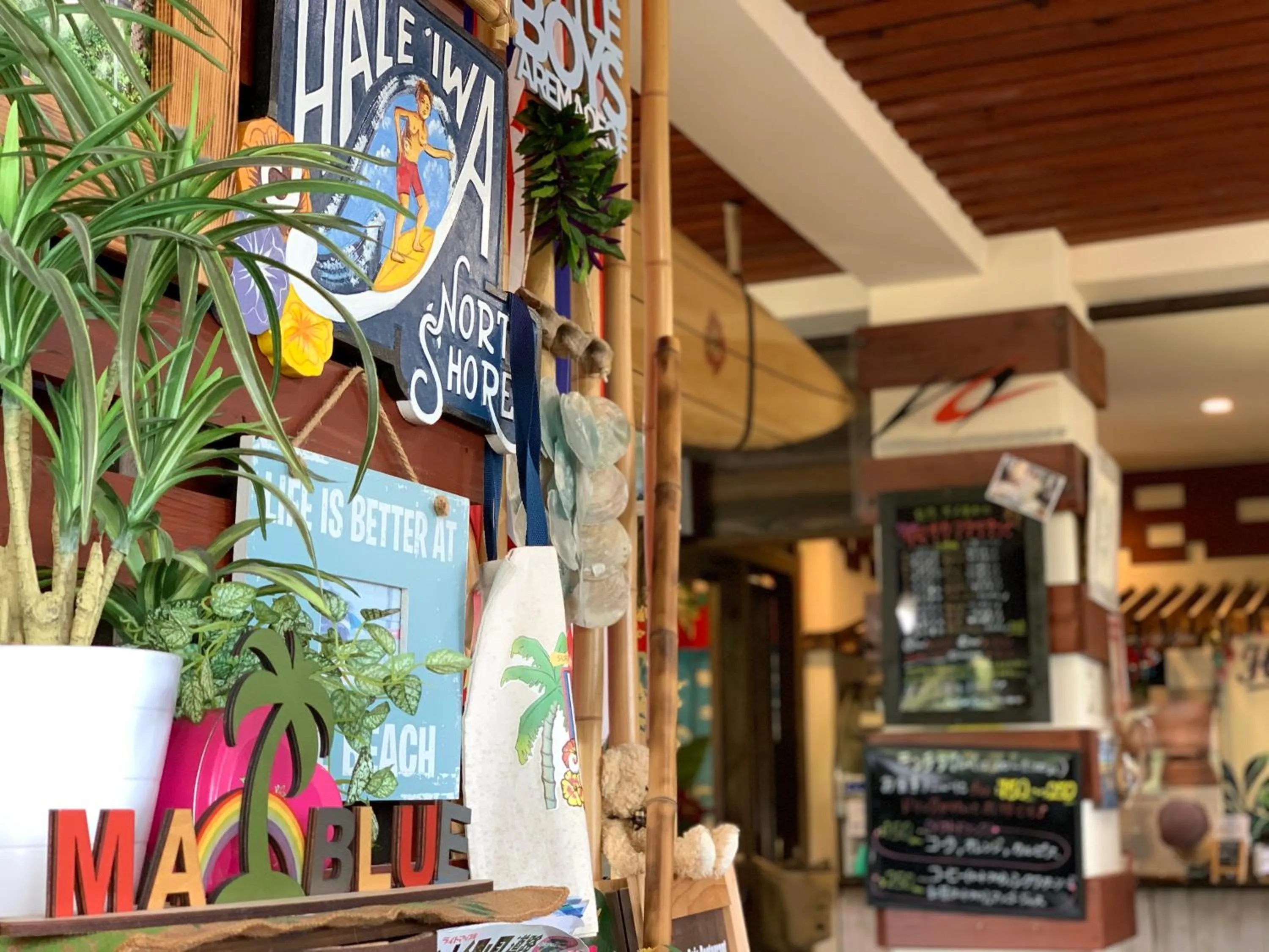 Restaurant/places to eat in Ma-Blue Garden House