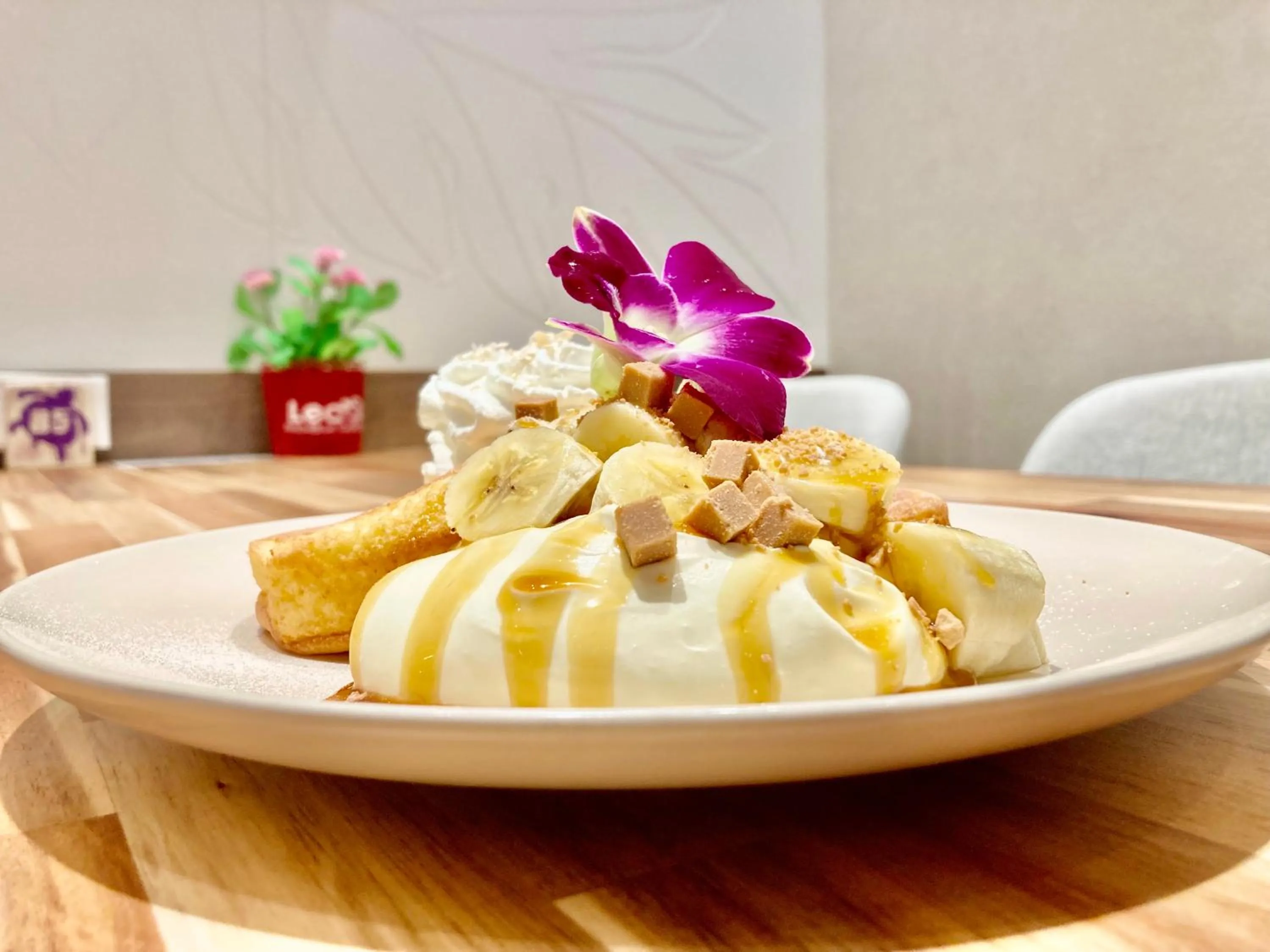 Ma-Blue Garden House