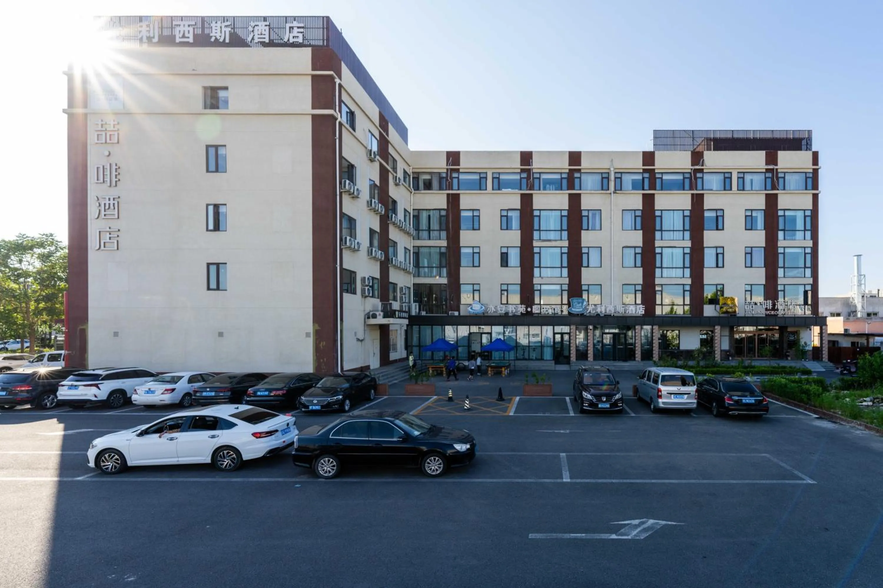 James Joyce Coffetel Beijing Yizhuang Development Zone Yicheng Times Square