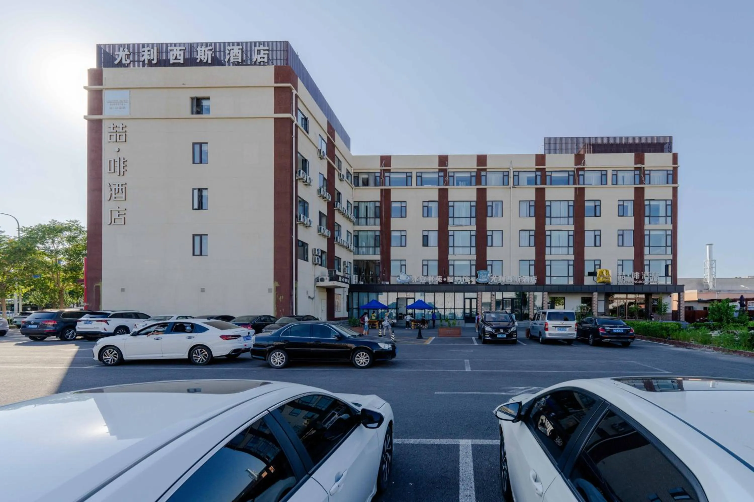 James Joyce Coffetel Beijing Yizhuang Development Zone Yicheng Times Square