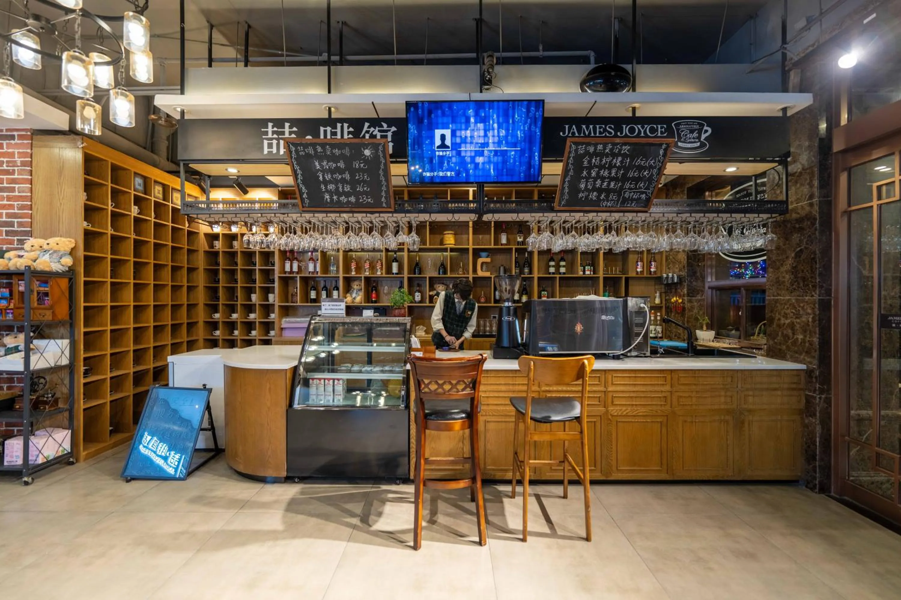 James Joyce Coffetel Beijing Yizhuang Development Zone Yicheng Times Square