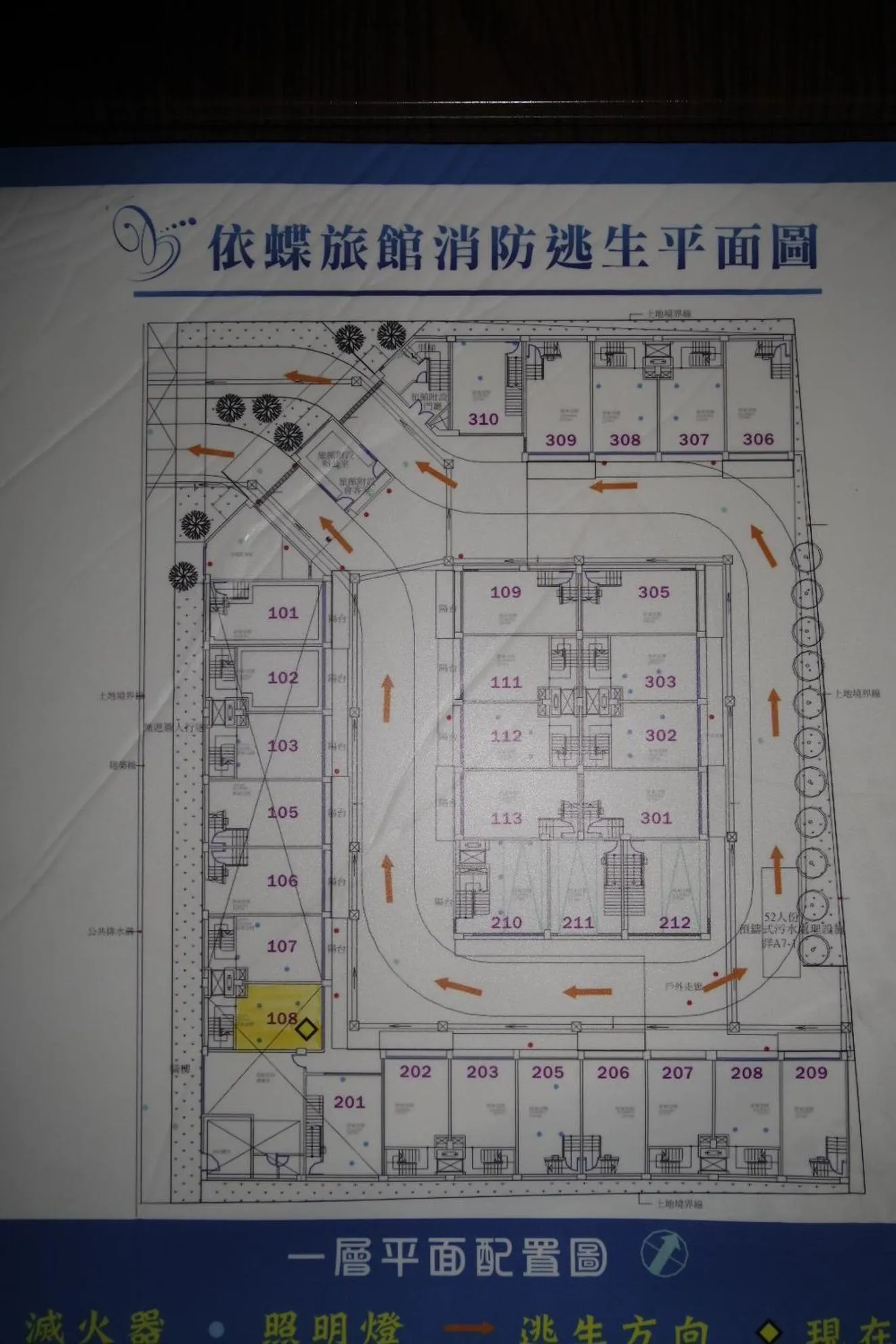 Floor plan in Idee SPA Motel