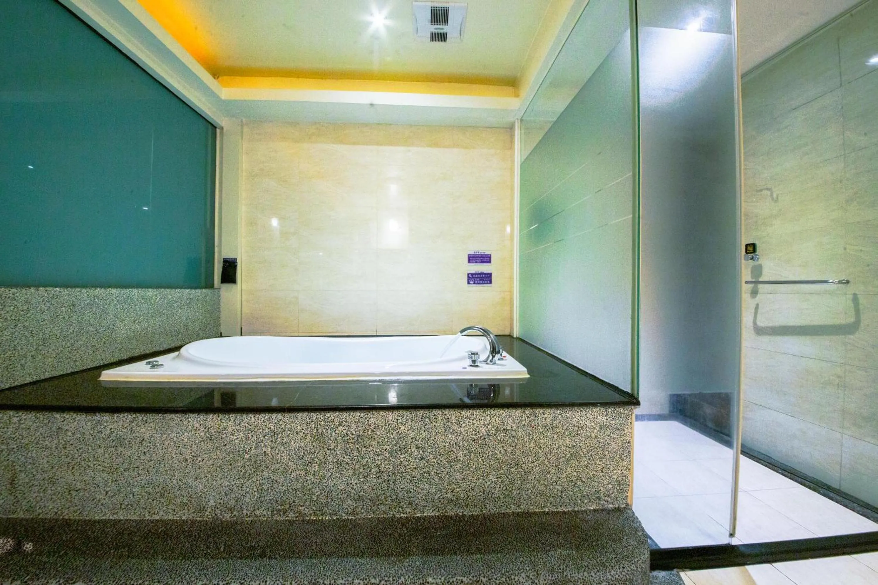 Bath in Wsb Motel-Rende