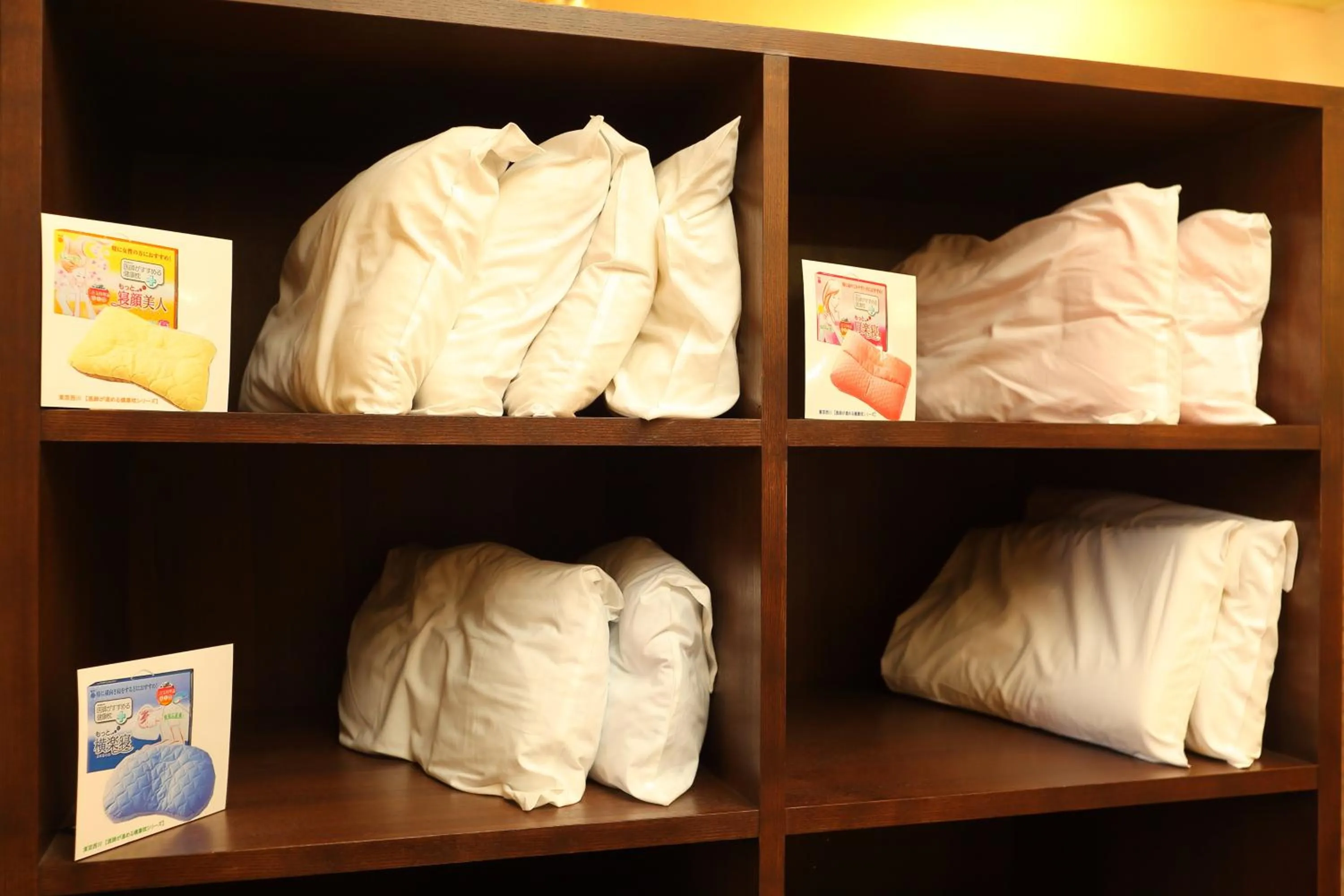 Other in Plaza Hotel Toyota