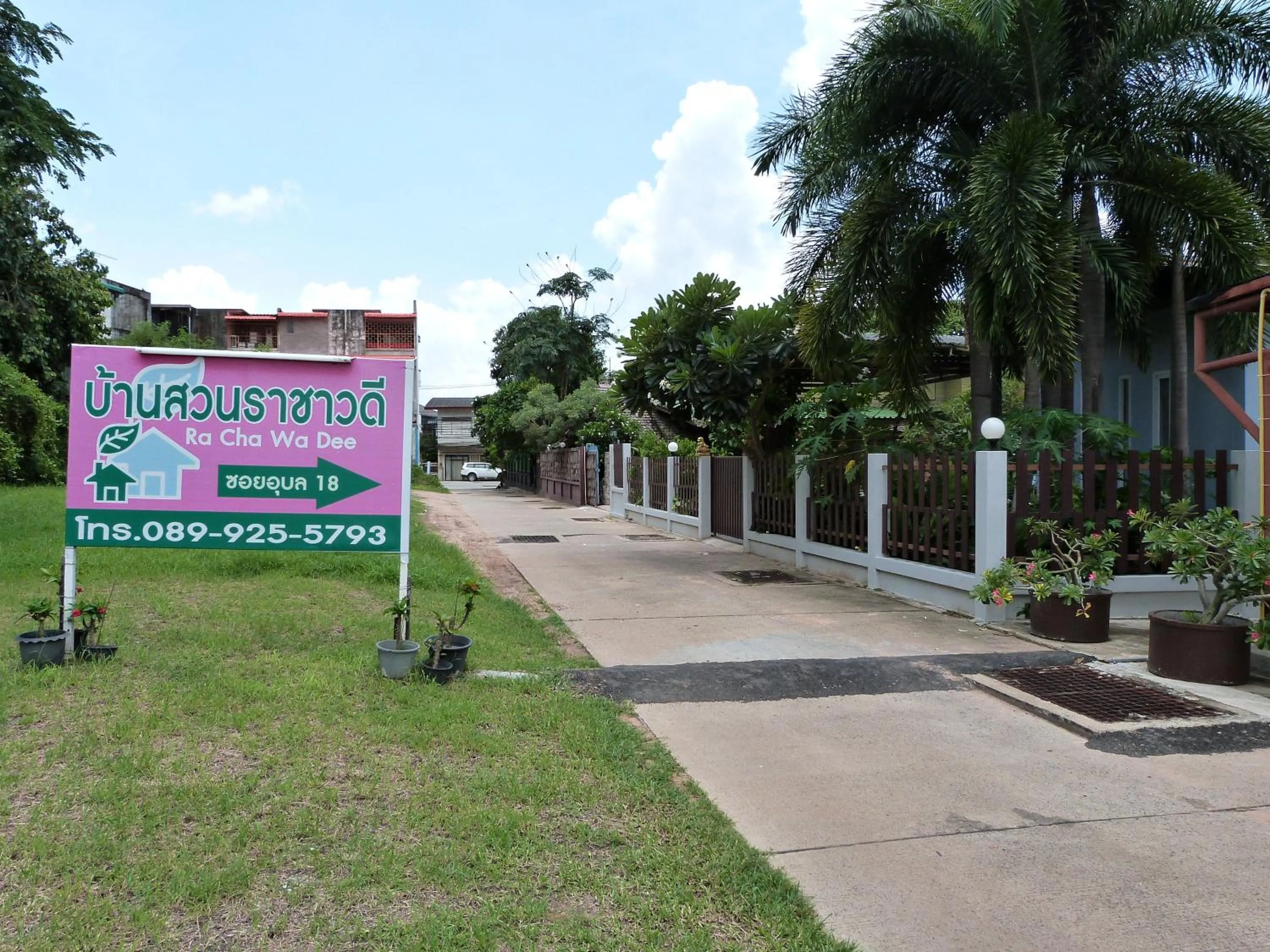 Bansuanrachawadee B&b