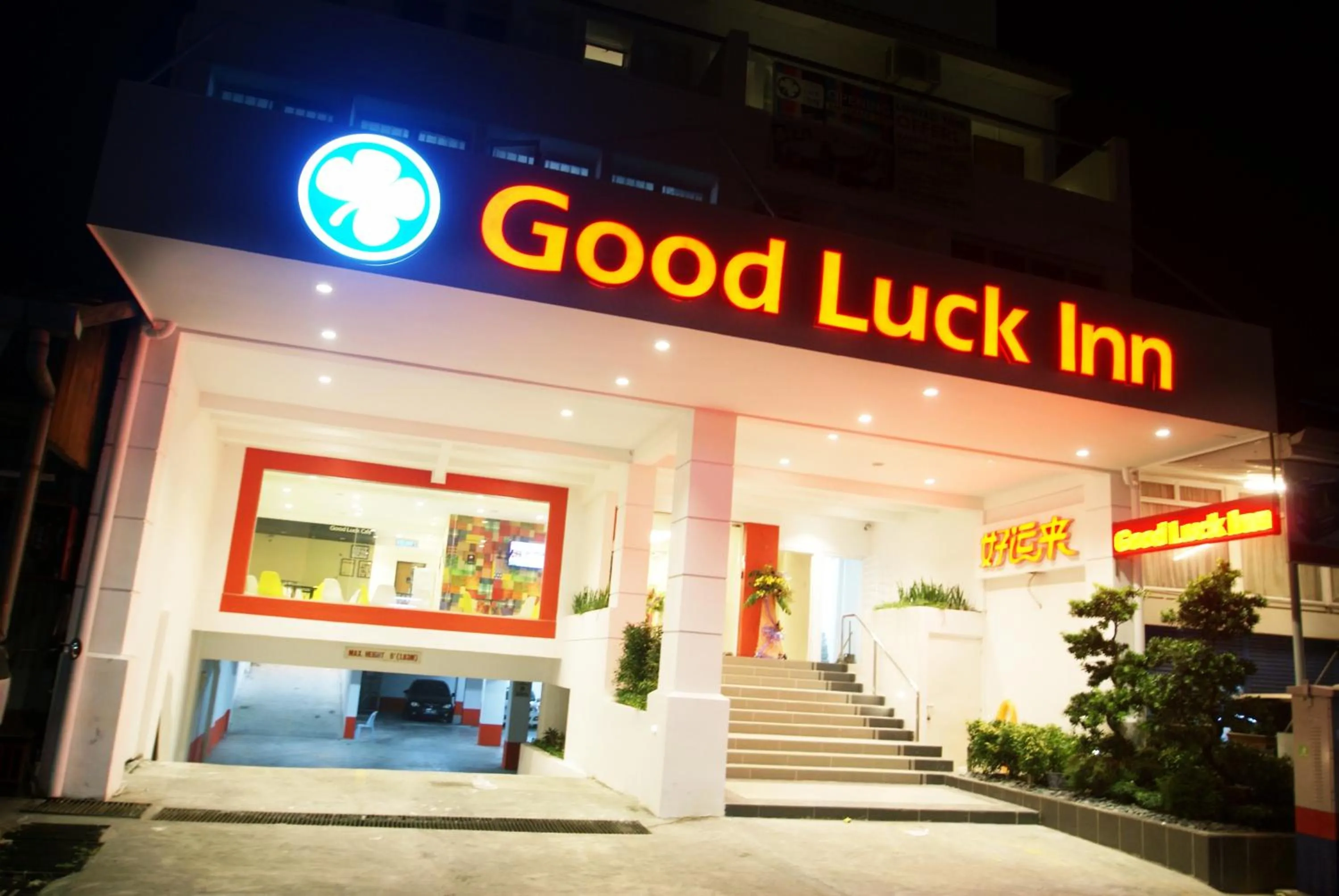 Facade/entrance in Good Luck Inn