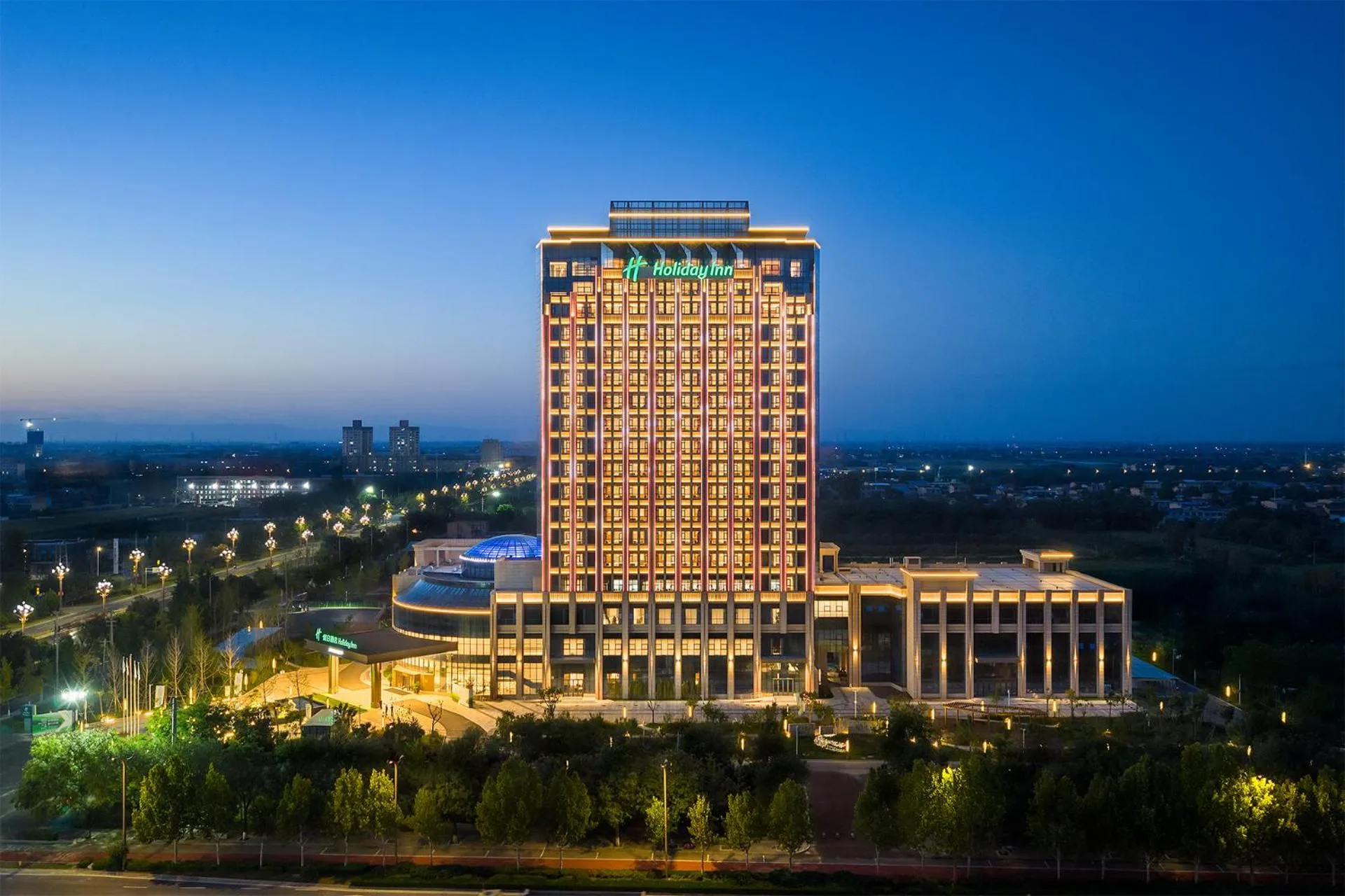 Holiday Inn Weinan High-Tech Zone by IHG