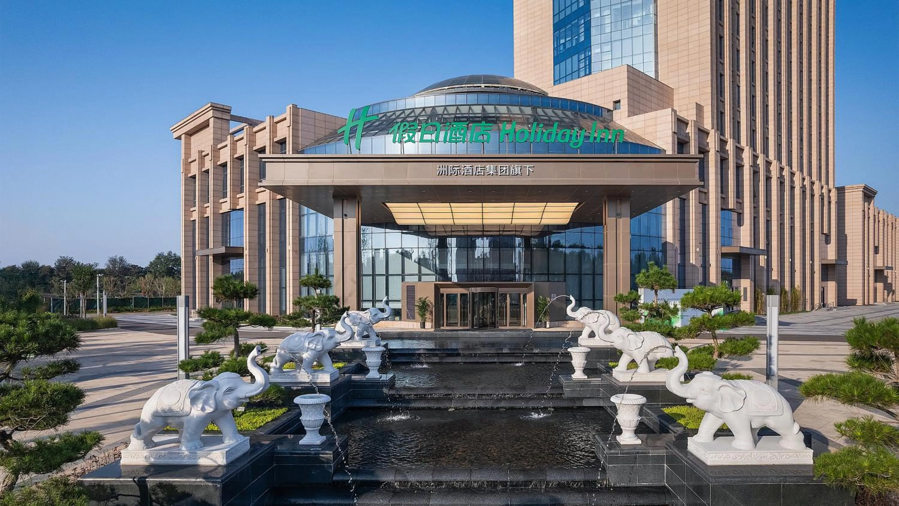 Property building in Holiday Inn Weinan High-Tech Zone by IHG