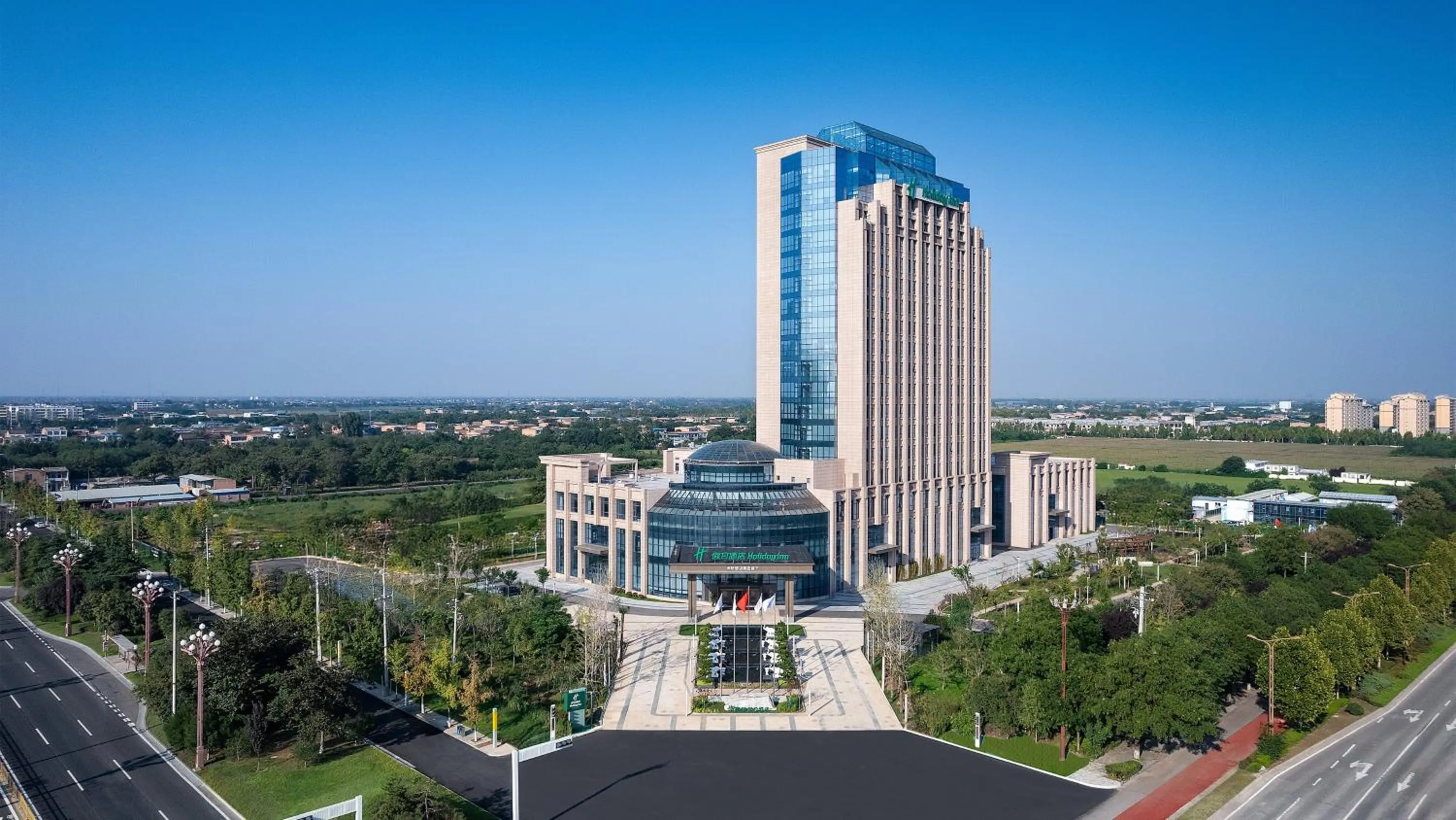 Property building in Holiday Inn Weinan High-Tech Zone by IHG