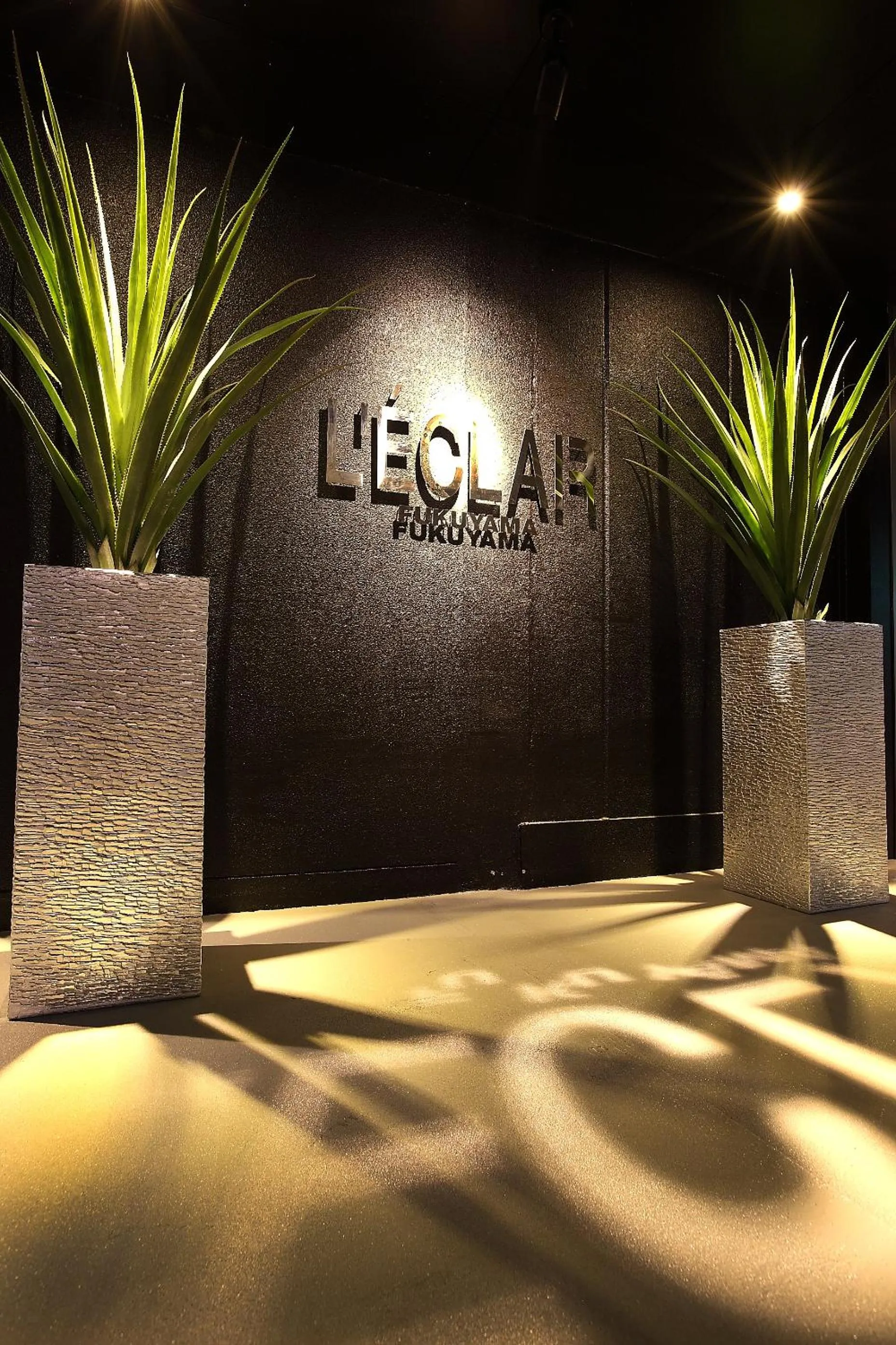 Facade/entrance in Hotel L'eclair (Adult Only)