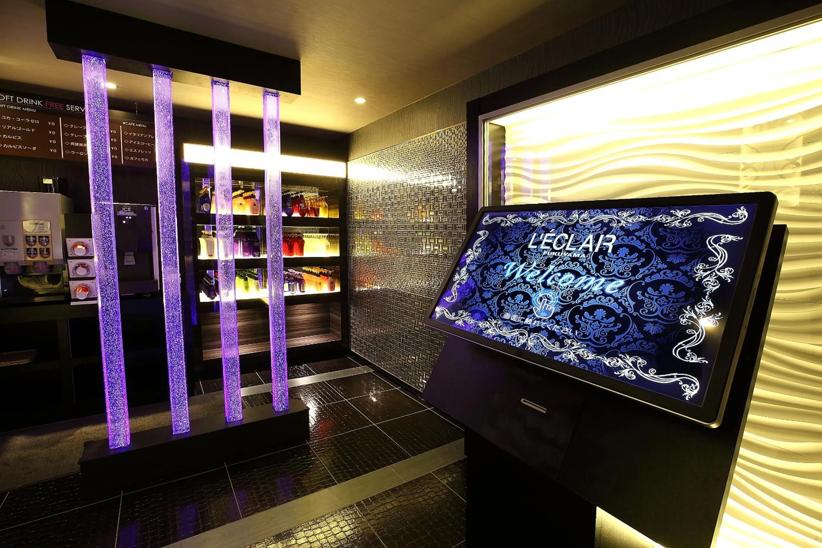 Lobby or reception in Hotel L'eclair (Adult Only)