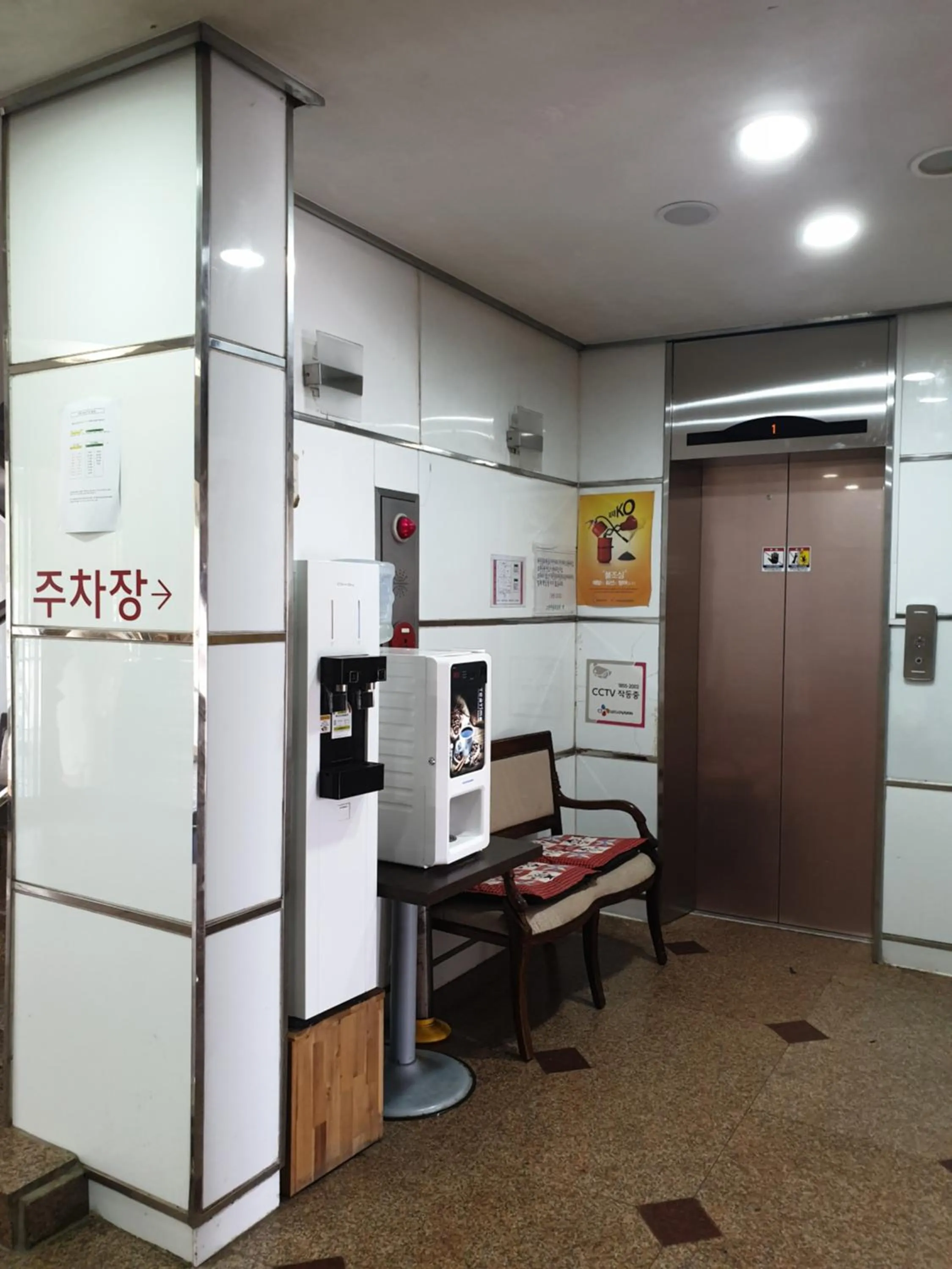 Lobby or reception in Green and Blue Hotel