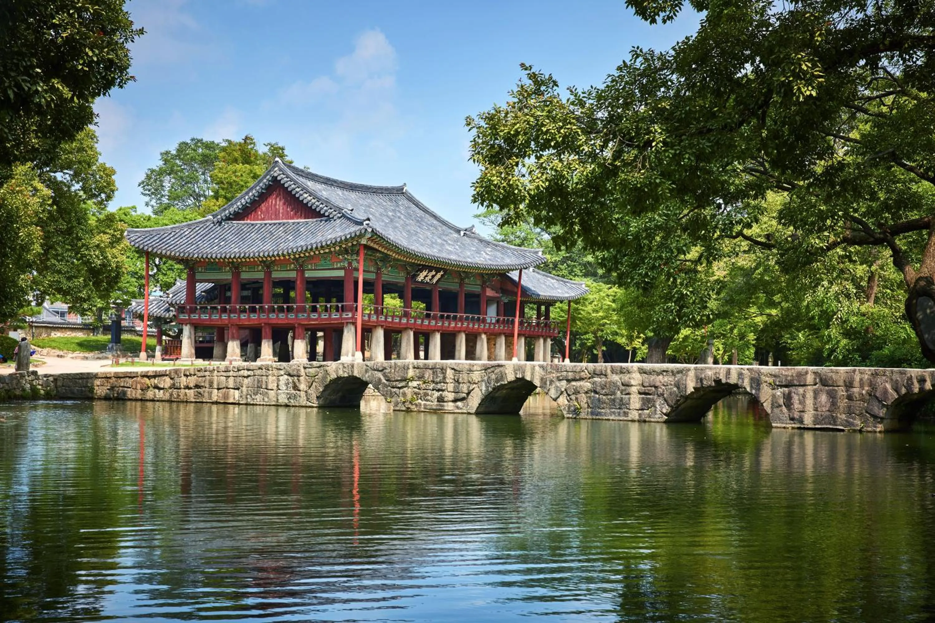 KensingtonResort JirisanNamwon