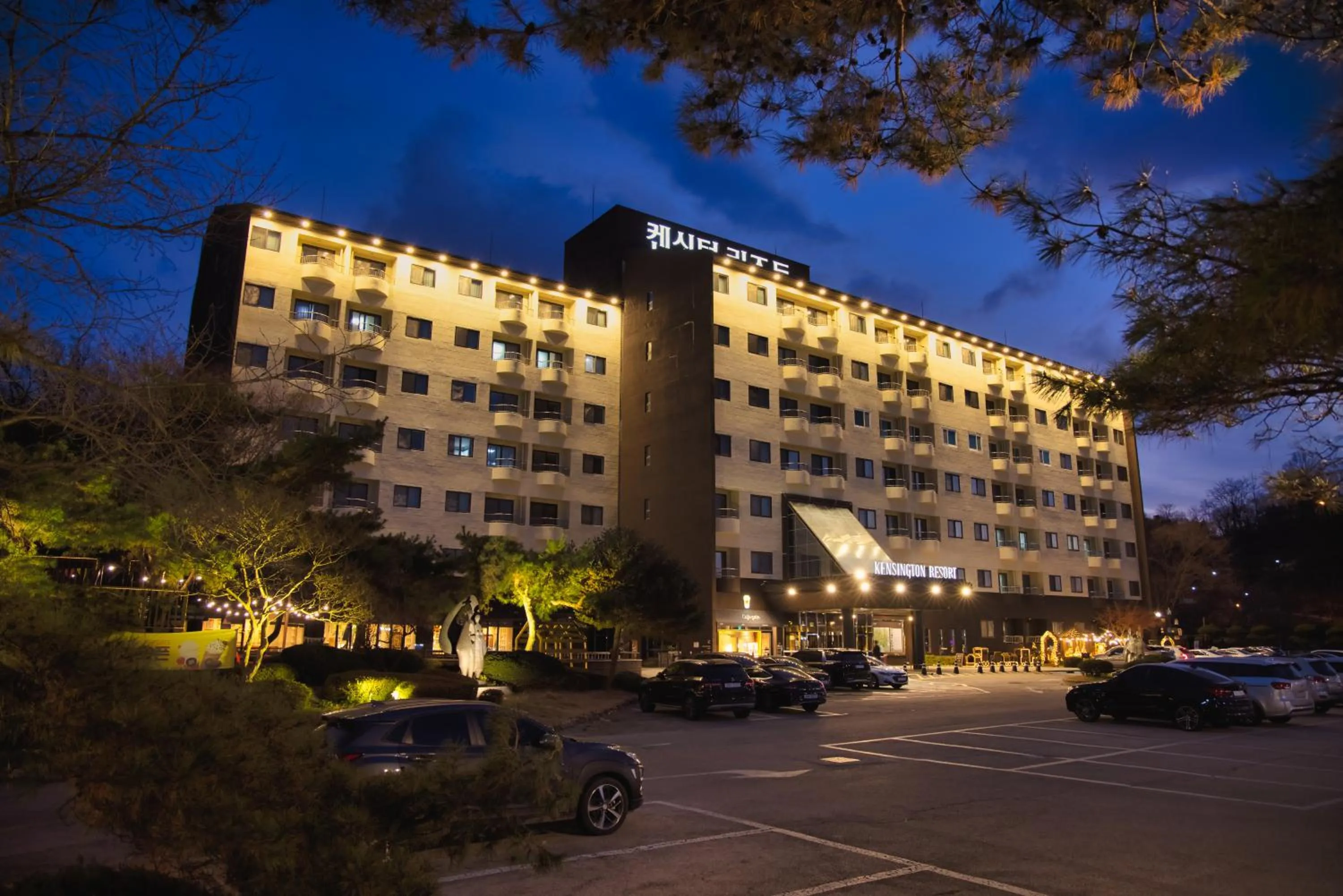 Property building in KensingtonResort JirisanNamwon