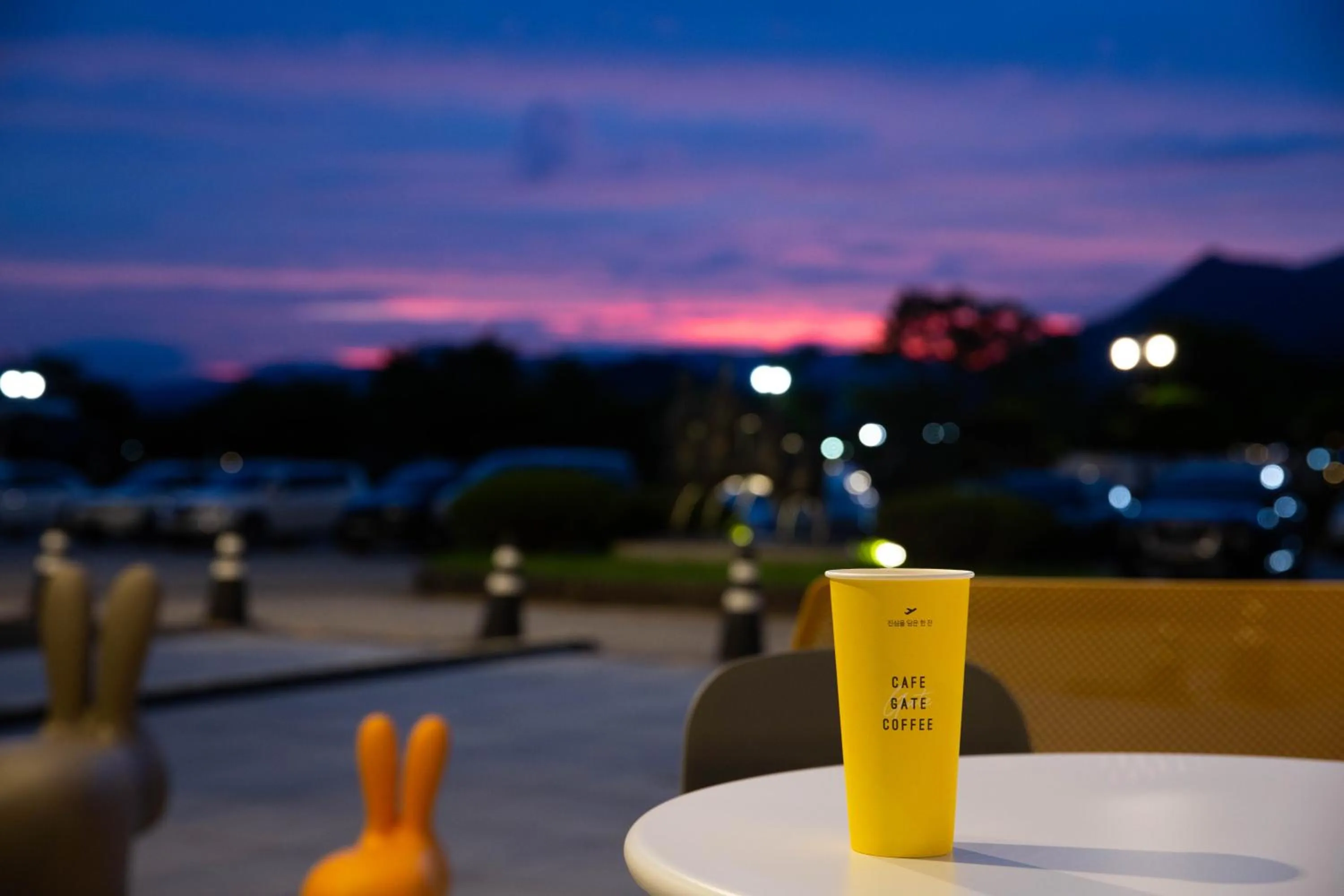 Activities in KensingtonResort JirisanNamwon