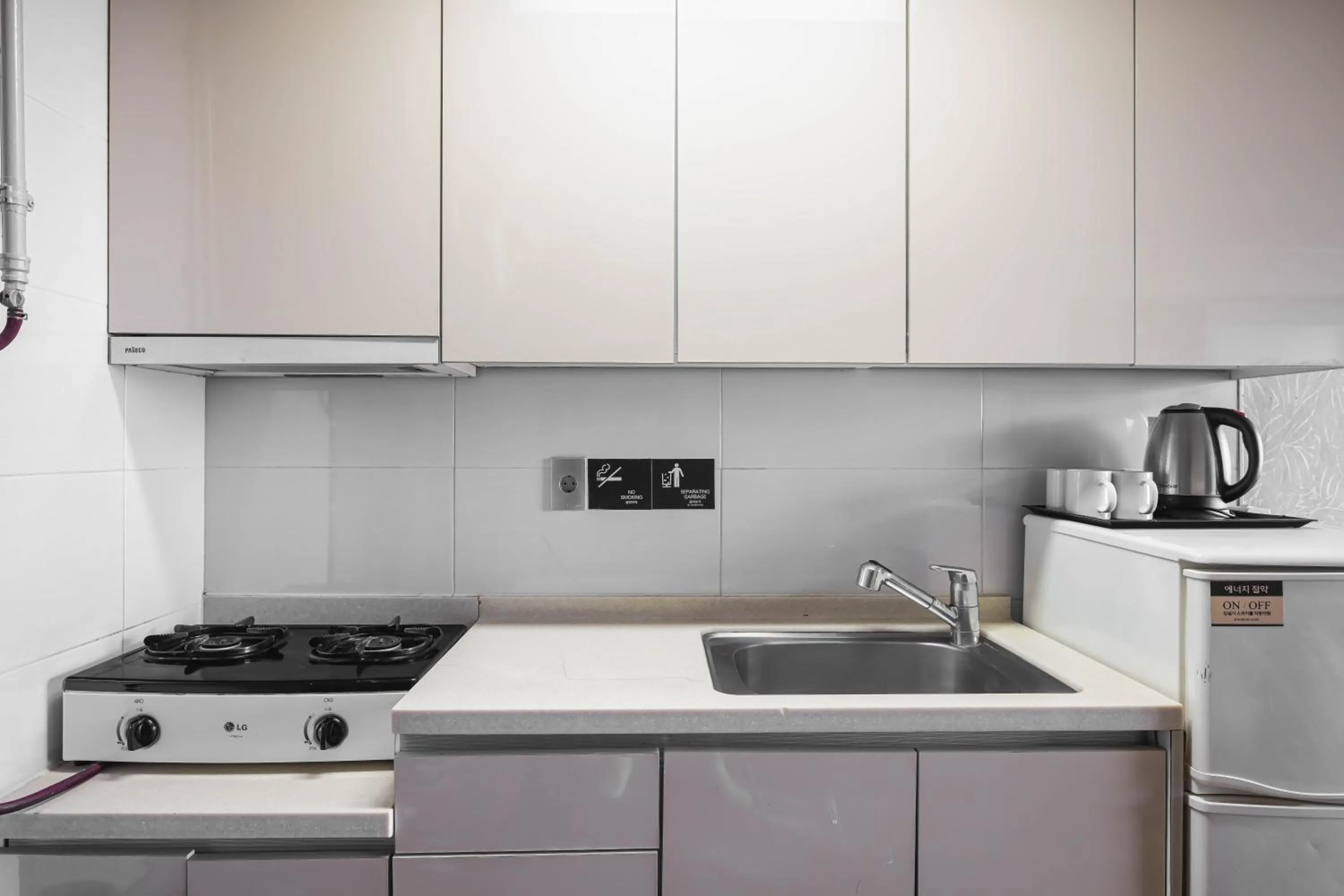 kitchen in KensingtonResort JirisanNamwon