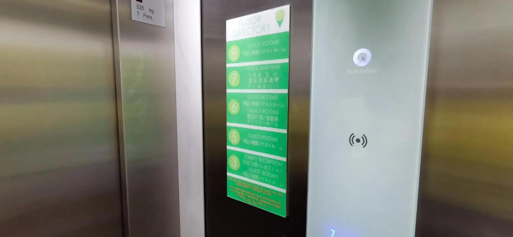 Property logo or sign in Lime Hotel Boracay