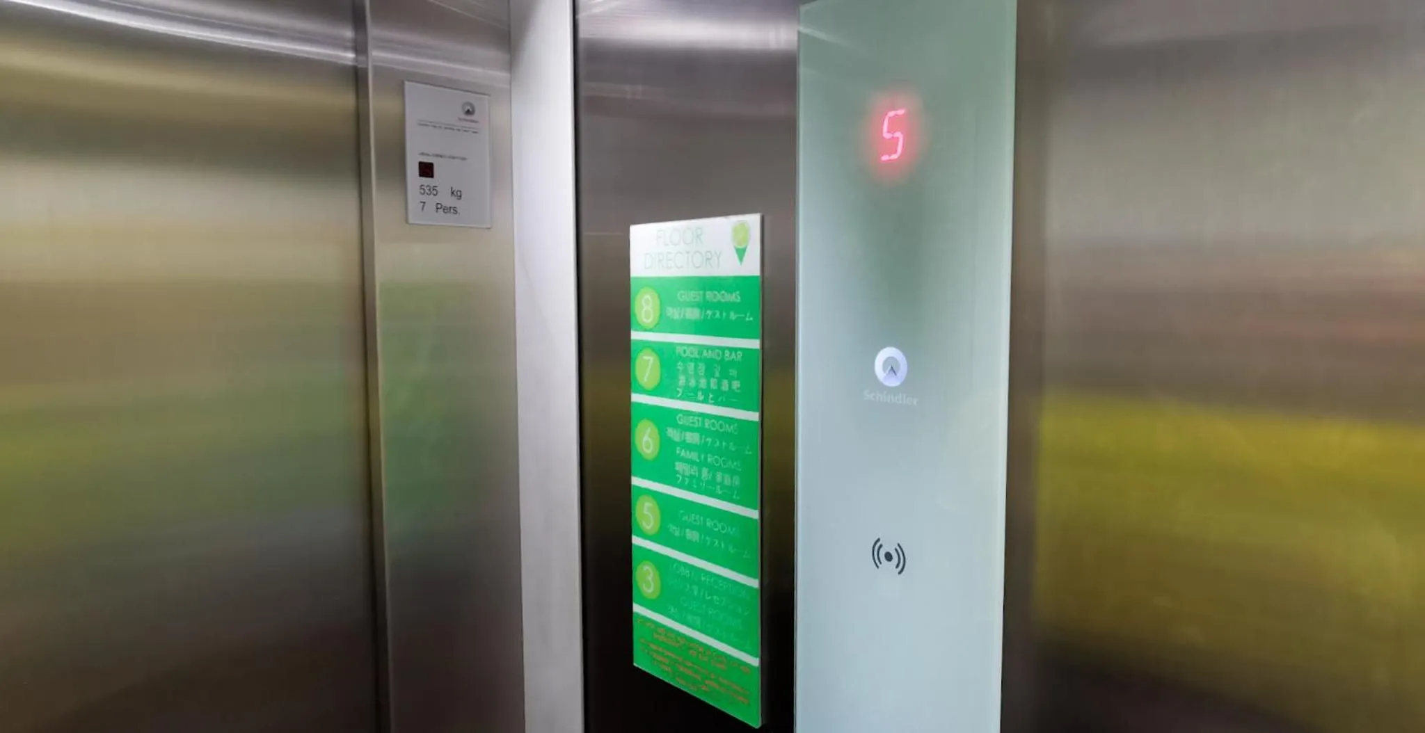 Floor plan in Lime Hotel Boracay