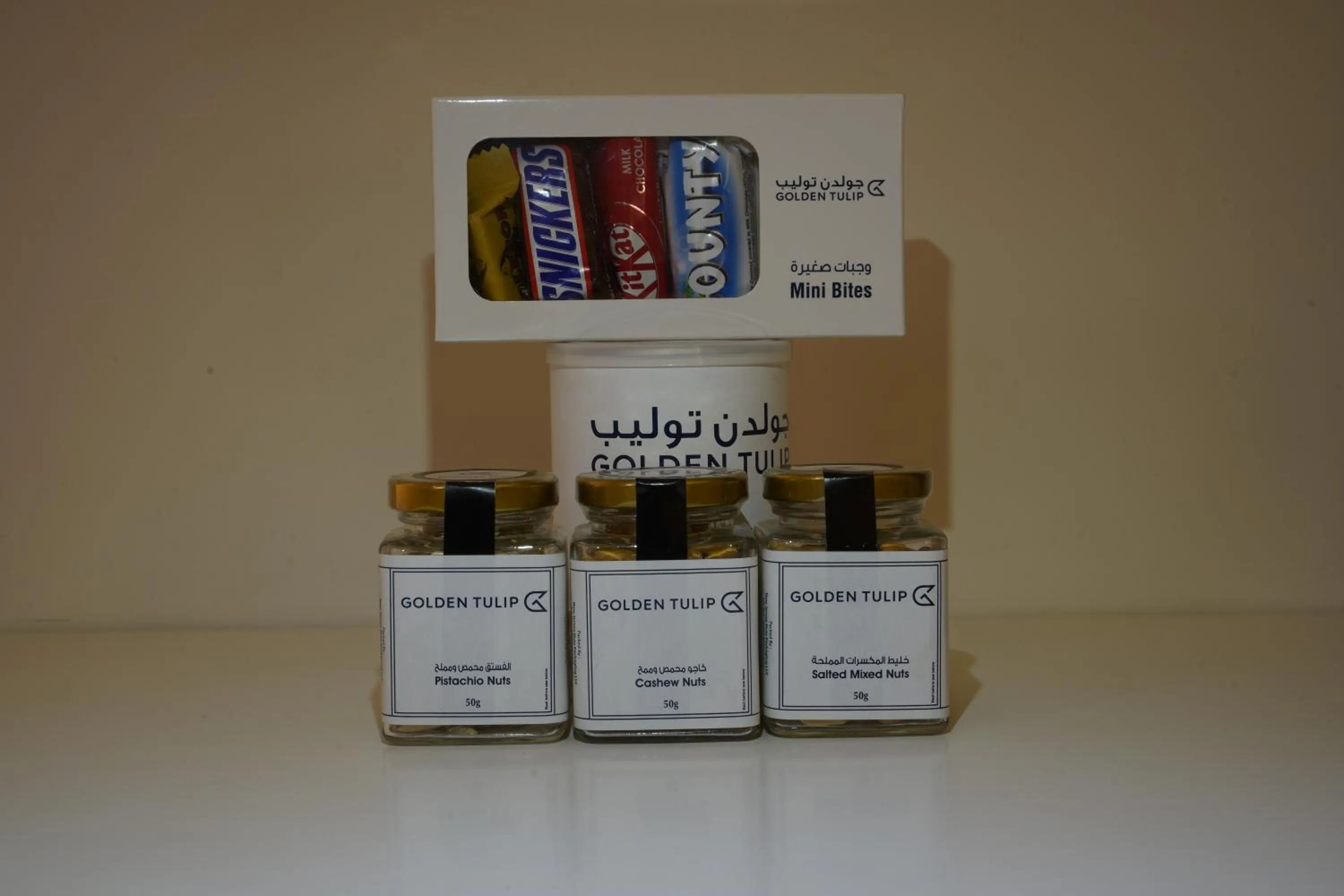 oven in Golden Tulip Downtown Abu Dhabi