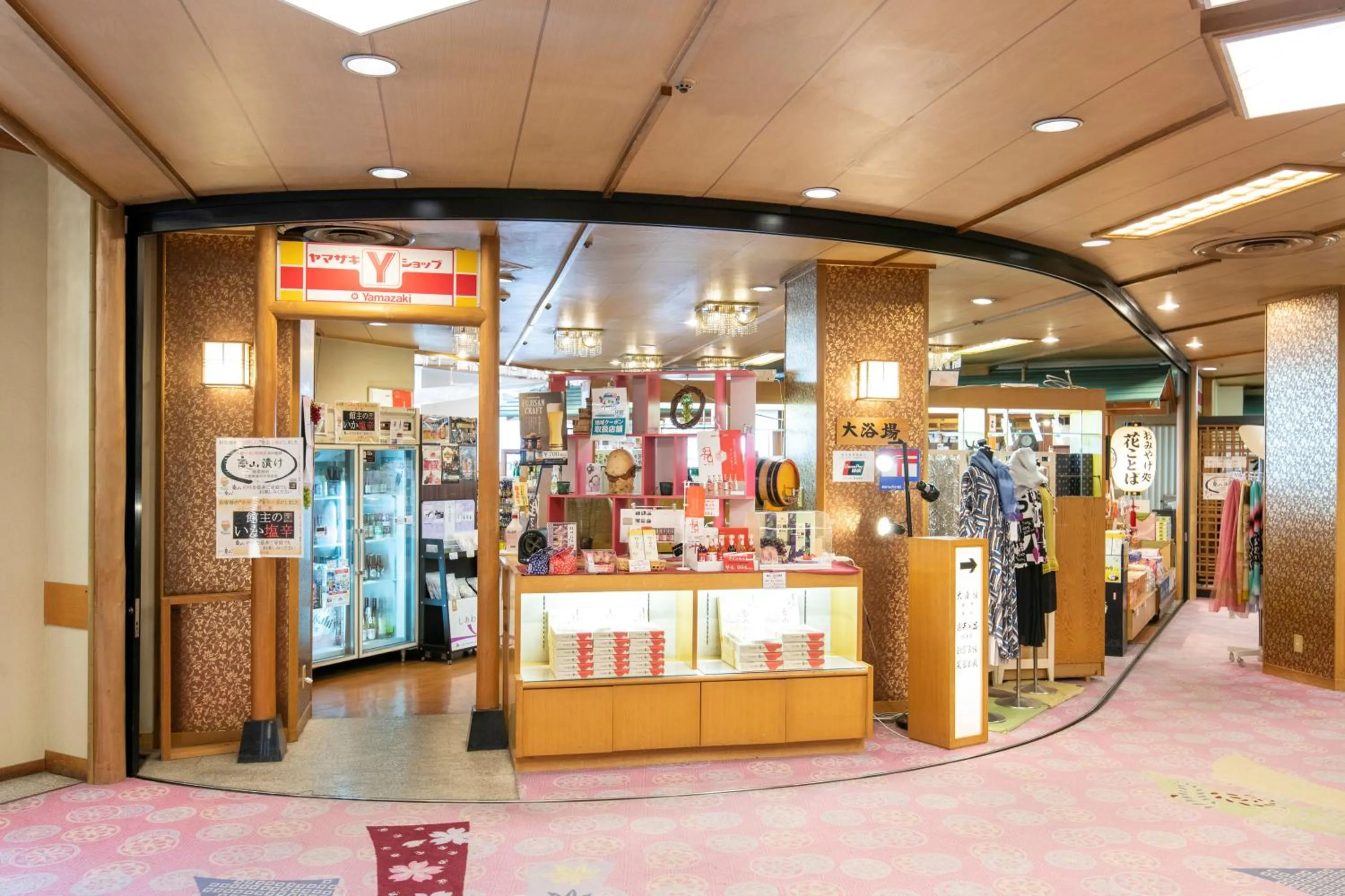 Shopping Area in Mt Fuji Hanayagi no Sho Keizan