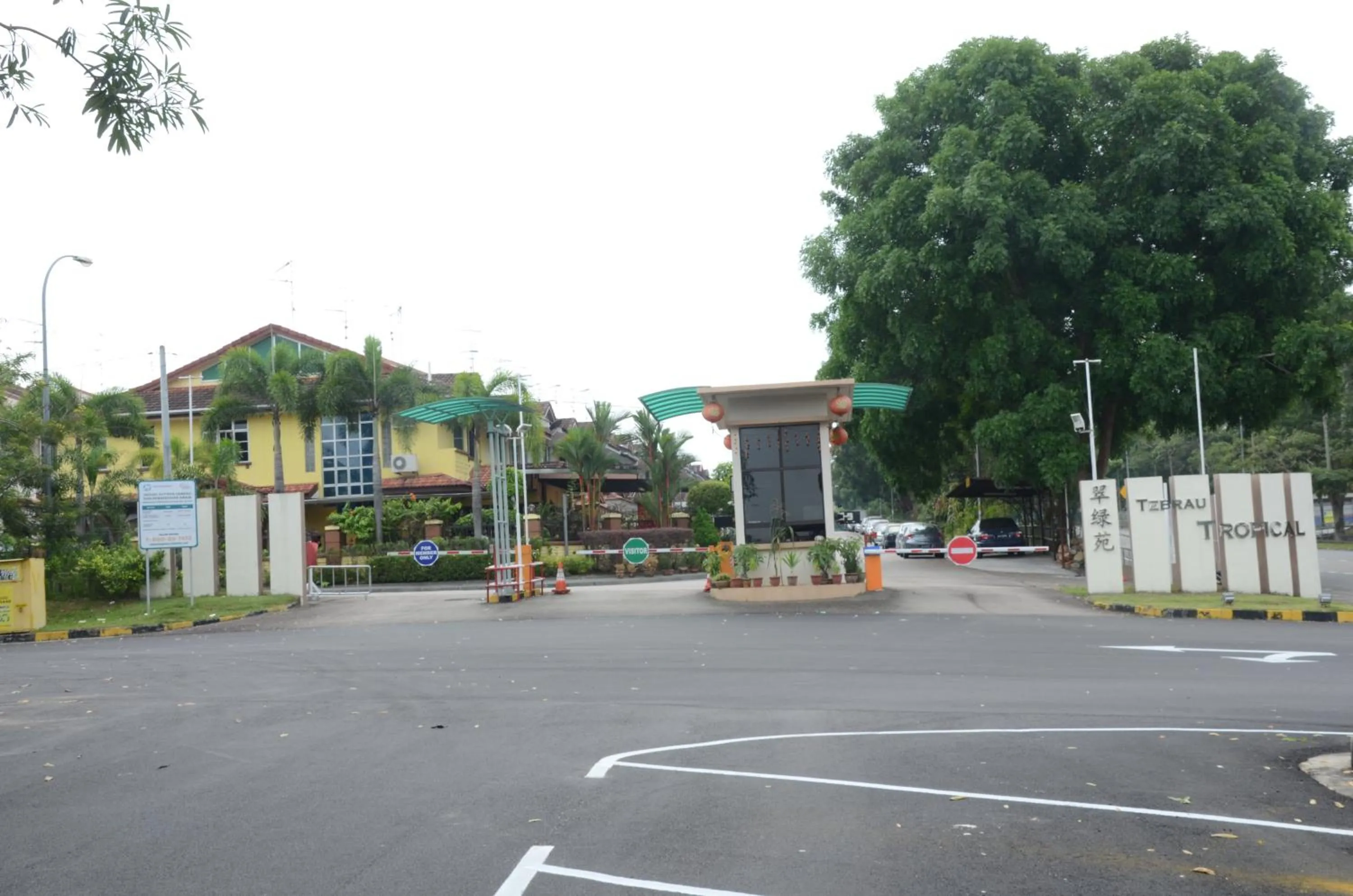 Jiaxin Homestay - Desa Terbau 家馨民宿