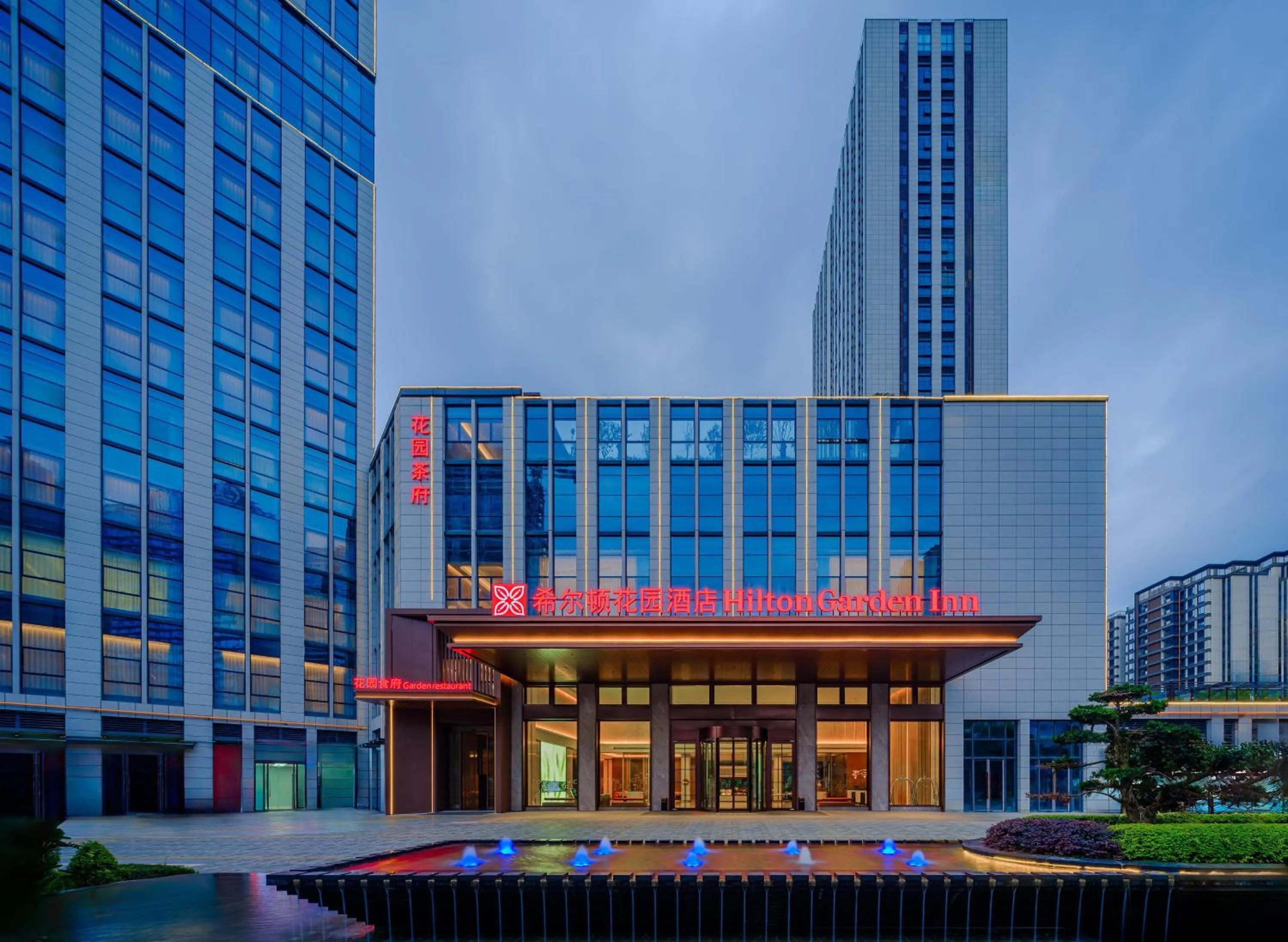 Property building in Hilton Garden Inn Chengdu East Railway Station