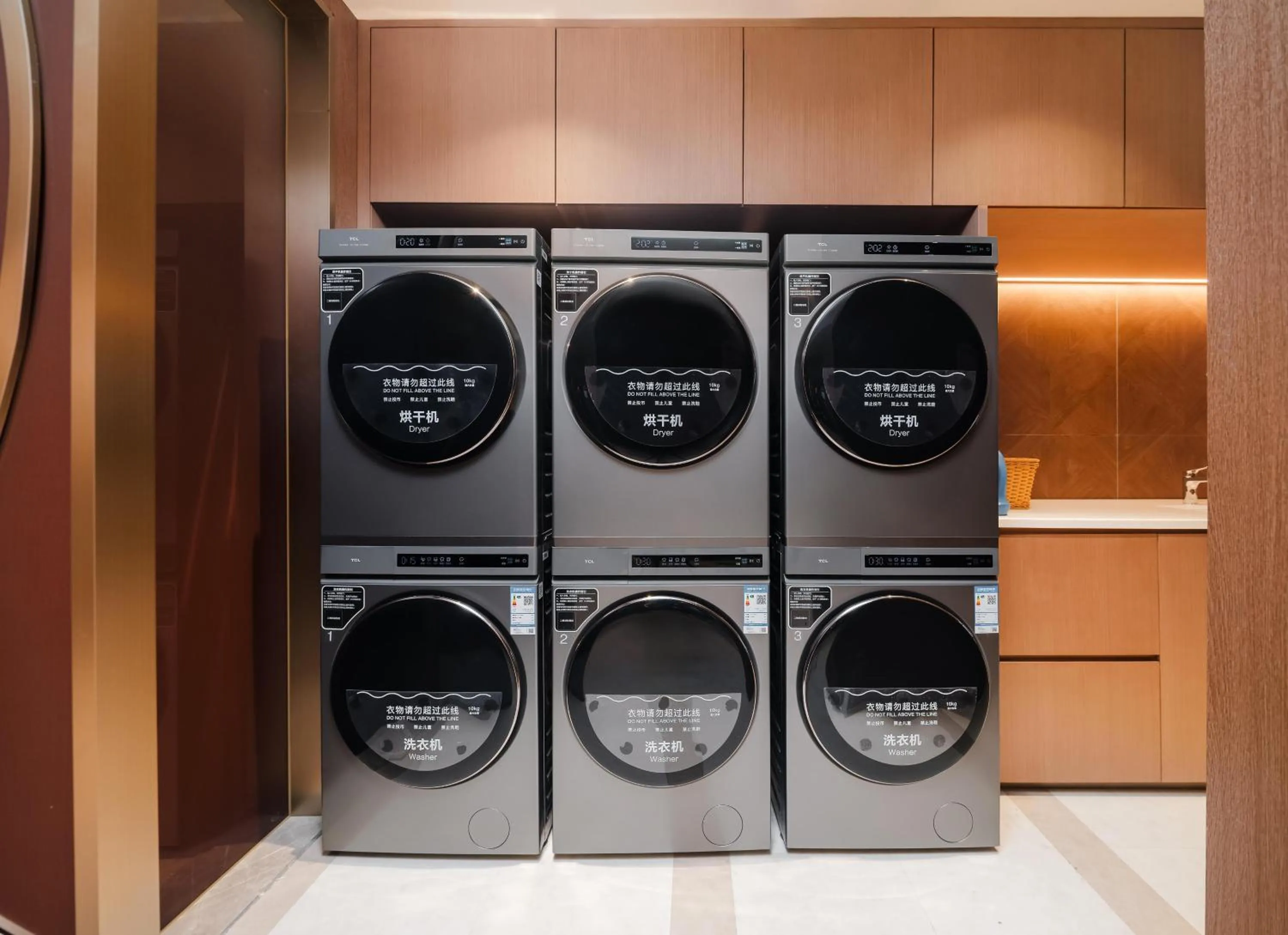 laundry in Hilton Garden Inn Chengdu East Railway Station