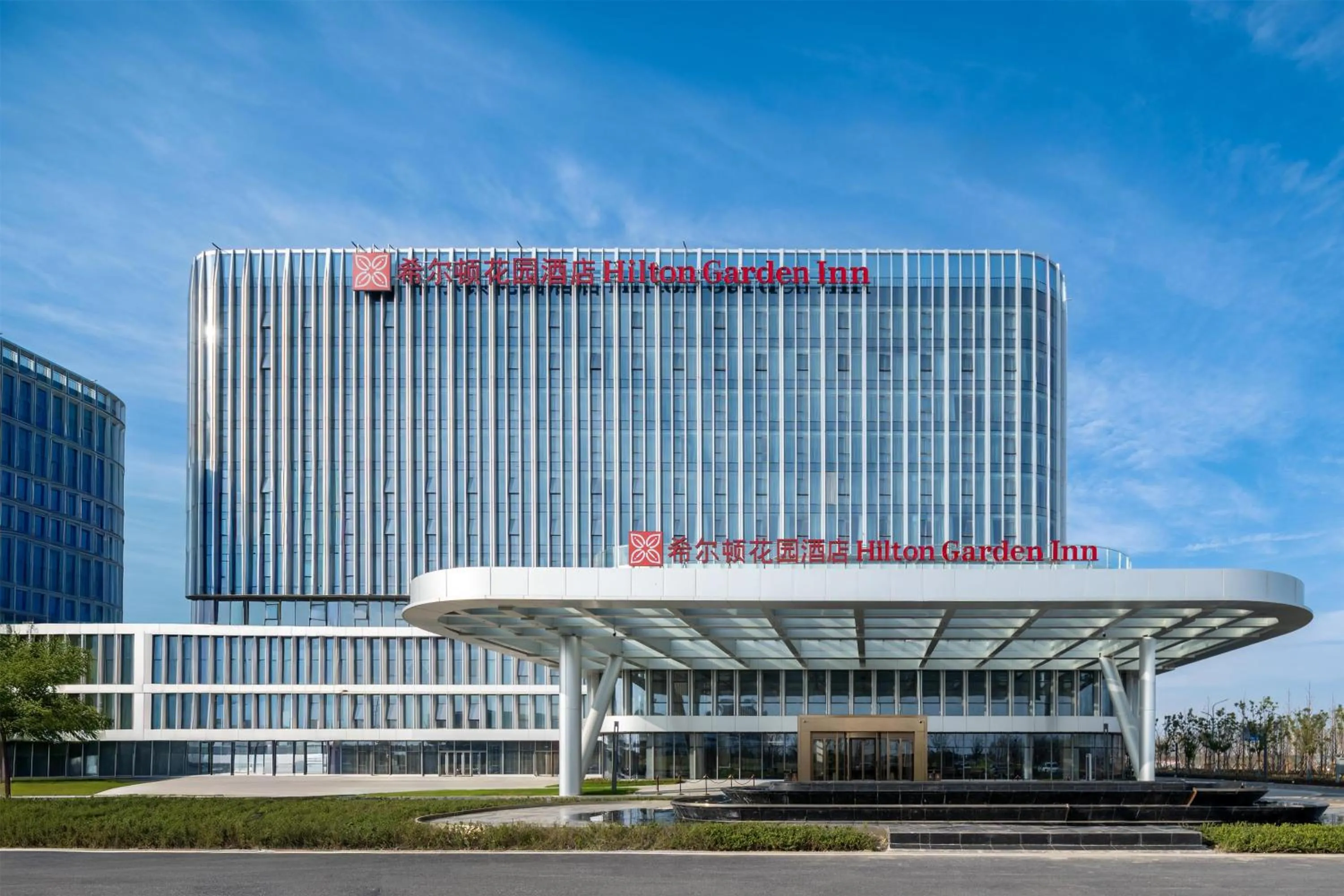 Hilton Garden Inn Wuhu Economic Tech Zone