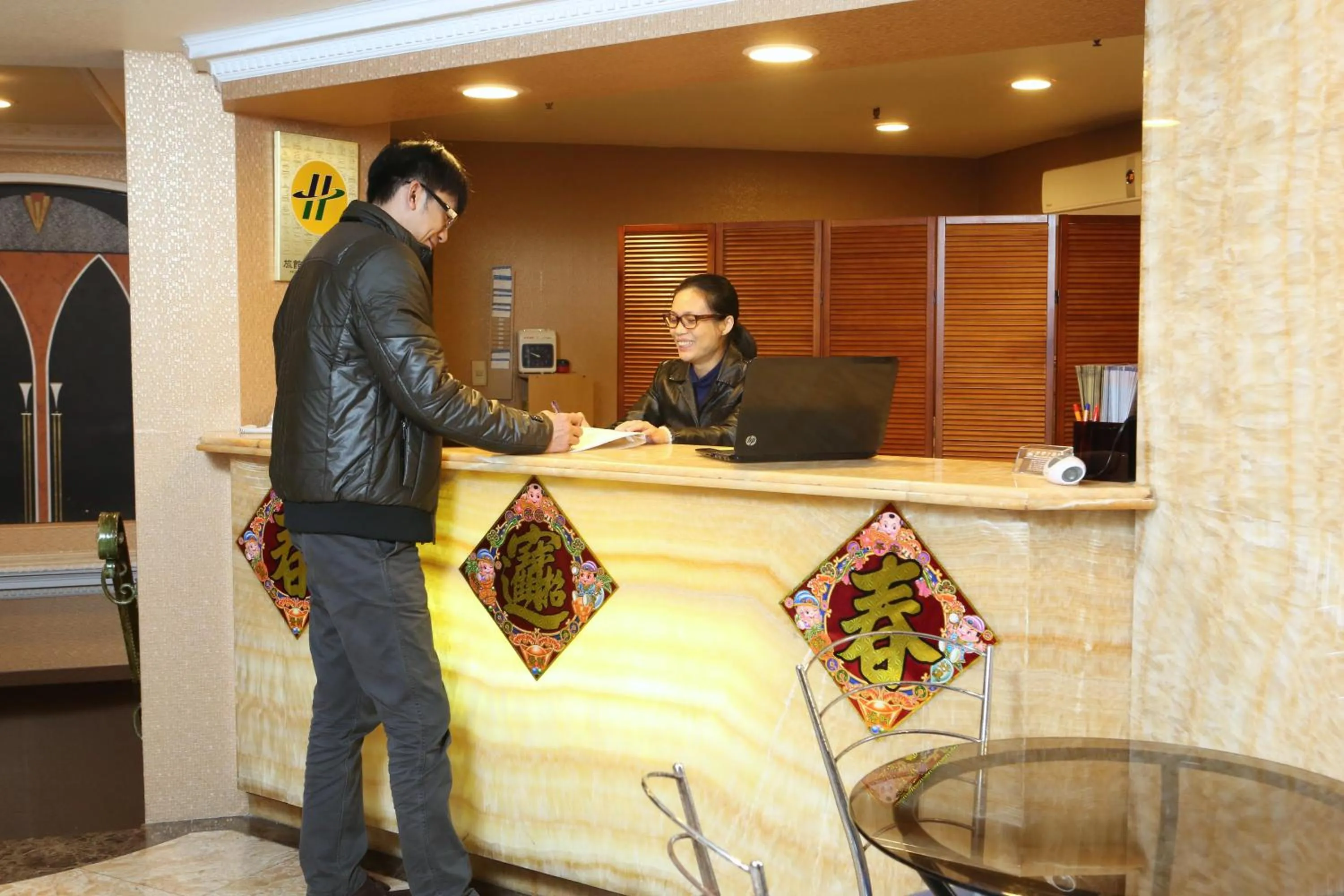 Lobby or reception in Banciaoking Hotel
