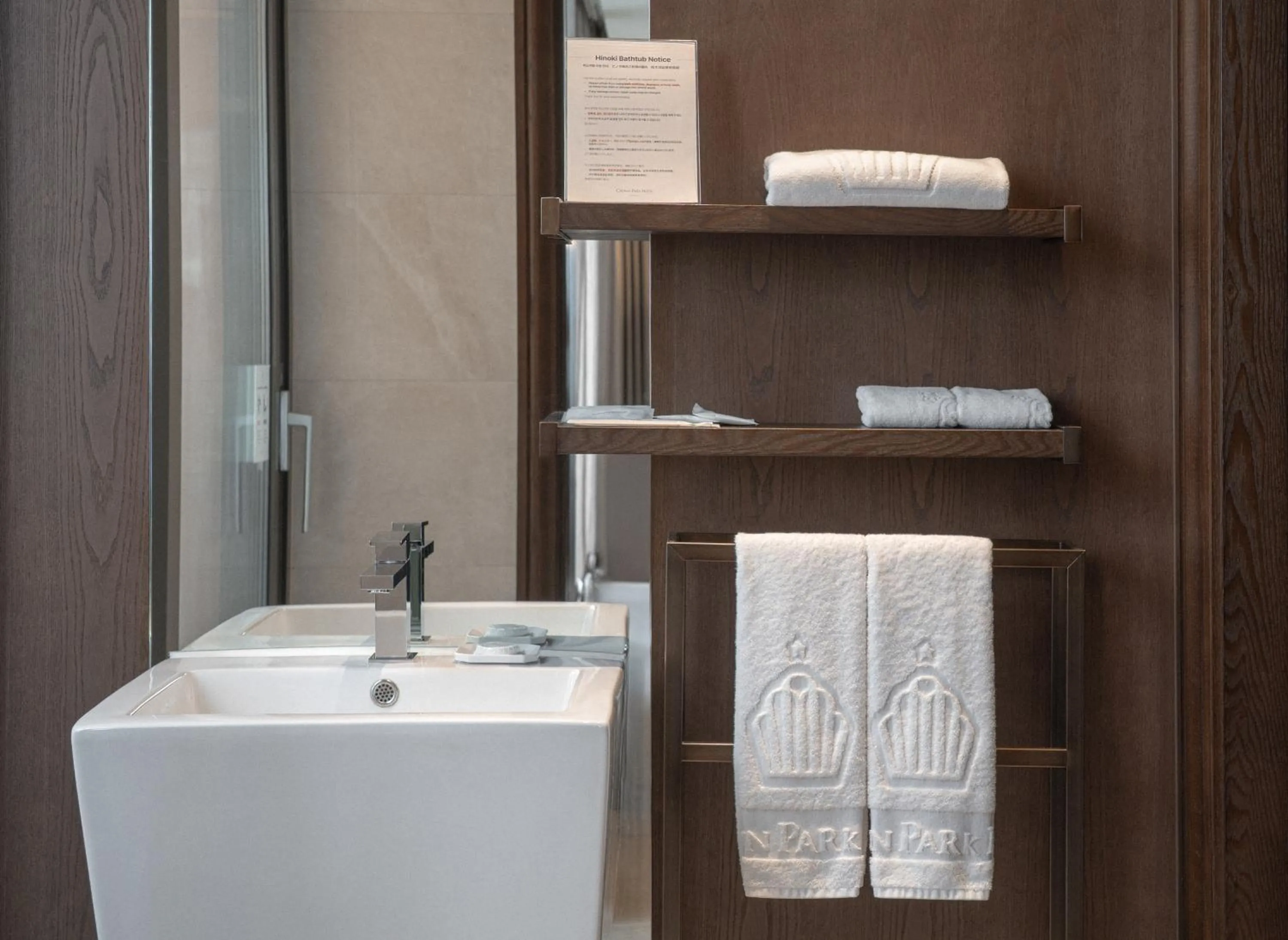 Bathroom in Crown Park Hotel Seoul Myeongdong