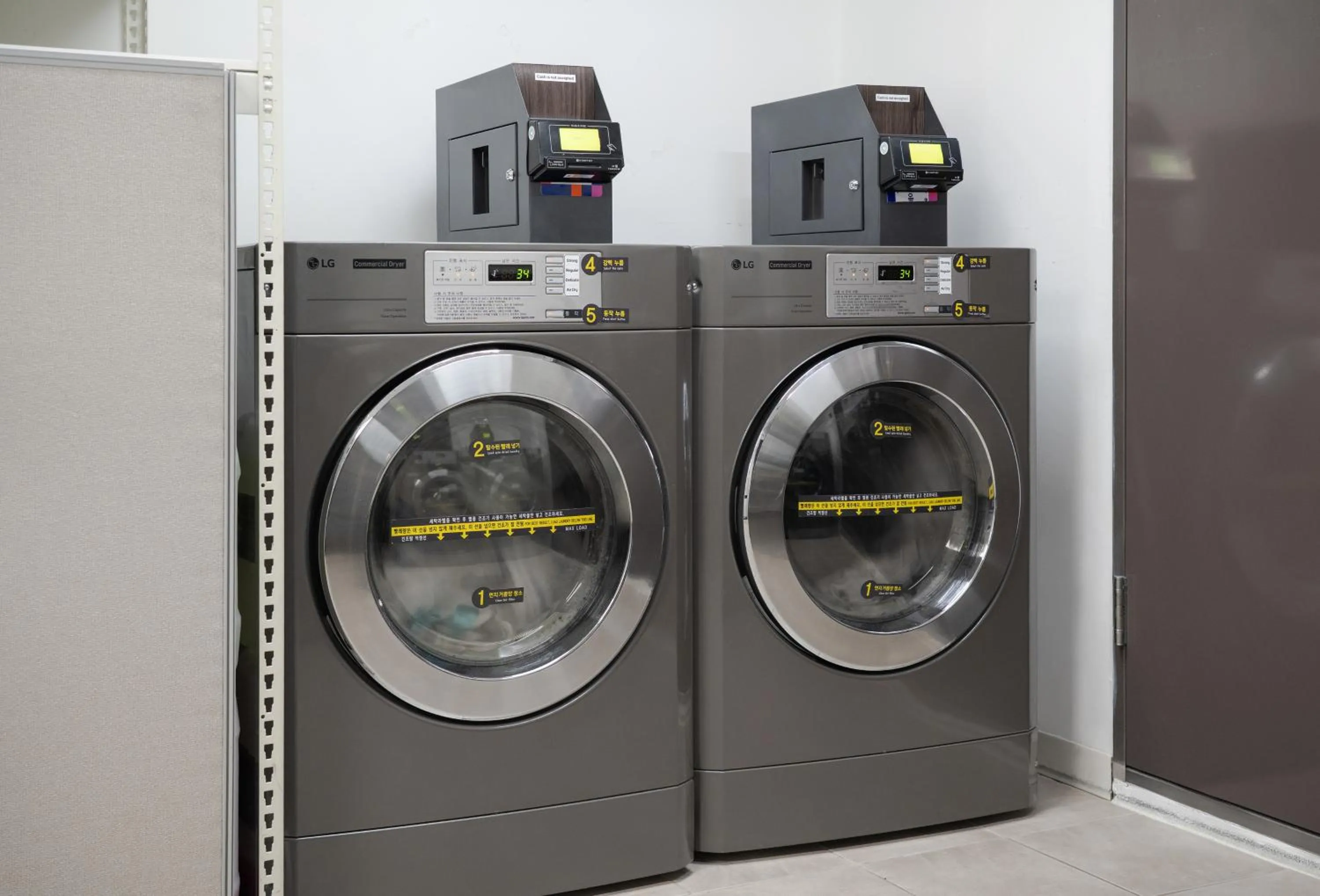 washing machine in Crown Park Hotel Seoul Myeongdong