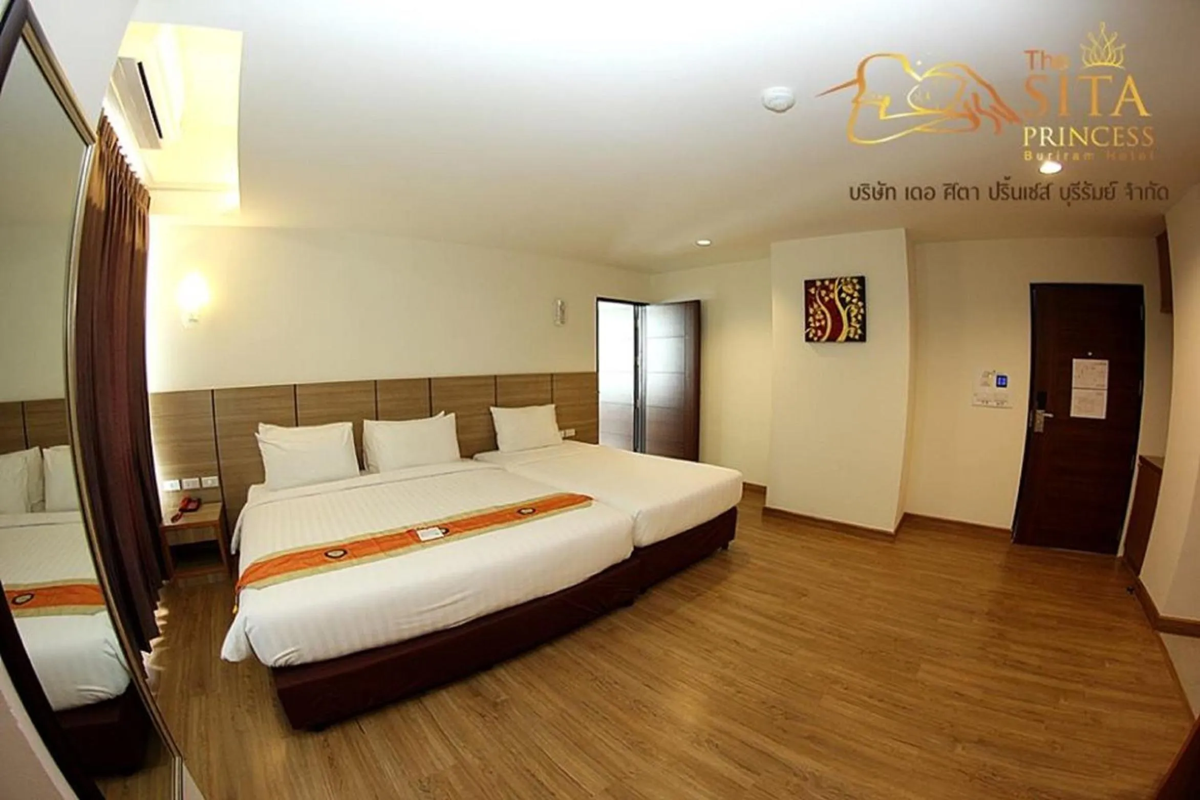 Bed in The Sita Princess