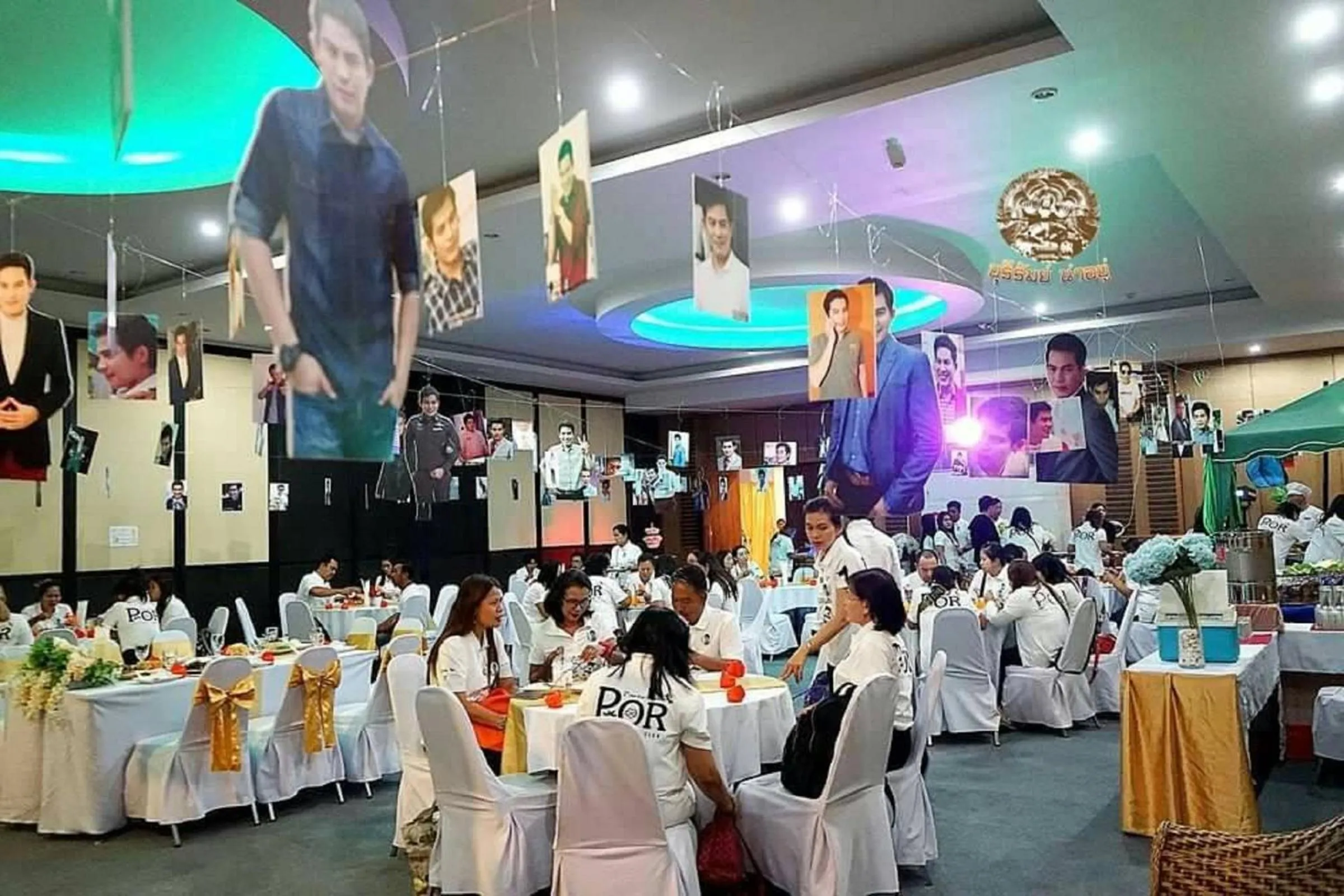 Other in The Sita Princess