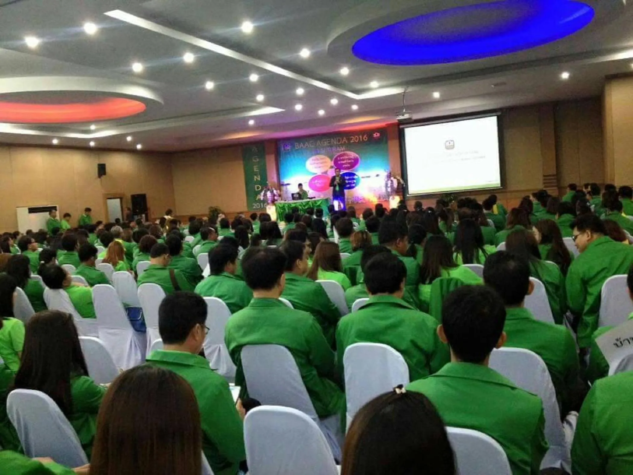 People in The Sita Princess