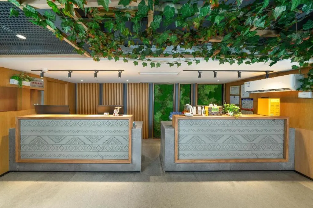 Yi Zhi Hotel -Beijing Road subway station, Dafo Temple, Guangzhou