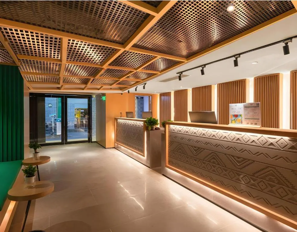 Yi Zhi Hotel -Beijing Road subway station, Dafo Temple, Guangzhou