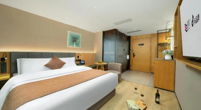 Bed in Yi Zhi Hotel -Beijing Road subway station, Dafo Temple, Guangzhou