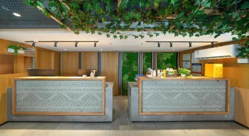 Yi Zhi Hotel -Beijing Road subway station, Dafo Temple, Guangzhou