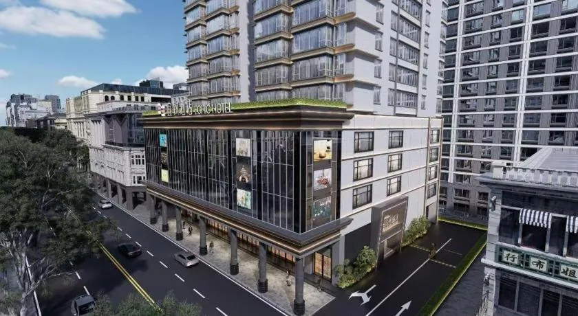 Yi Zhi Hotel -Beijing Road subway station, Dafo Temple, Guangzhou